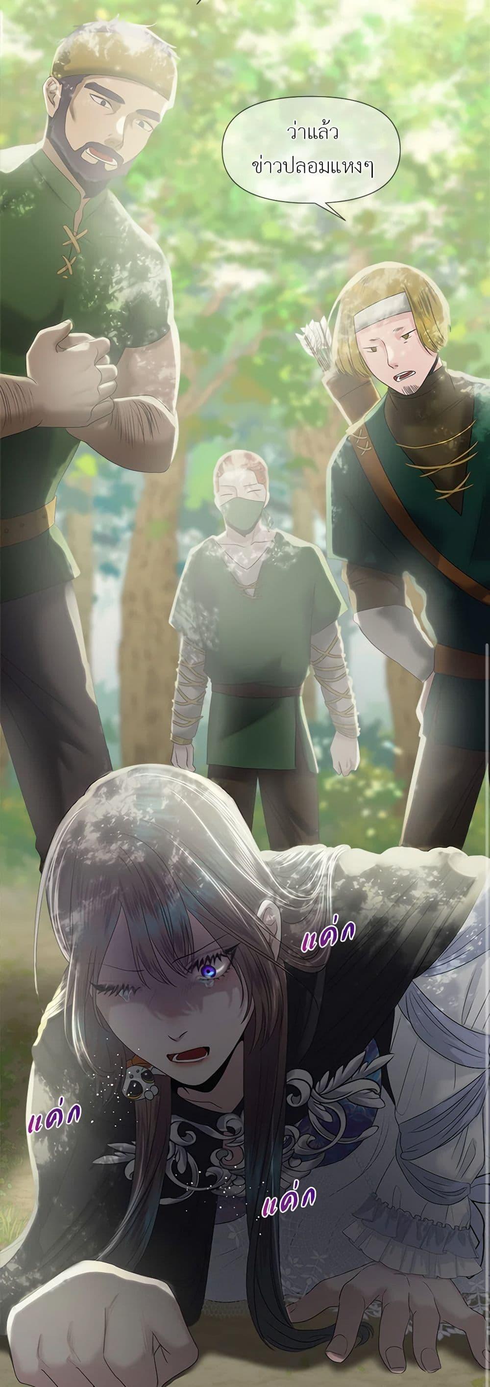 Manga-lc-com อ่านมังงะ อ่านการ์ตูน ออนไลน์ ฟรี My Destiny, it’s time to get it back ตอนที่ 1 2 3 4 5 6 7 8 9 10 11 12 13 14 ฟรี ไม่มีโฆษณา Manga-lc - อ่าน มังงะ อ่าน การ์ตูน ออนไลน์ อ่านมังงะ ฟรี