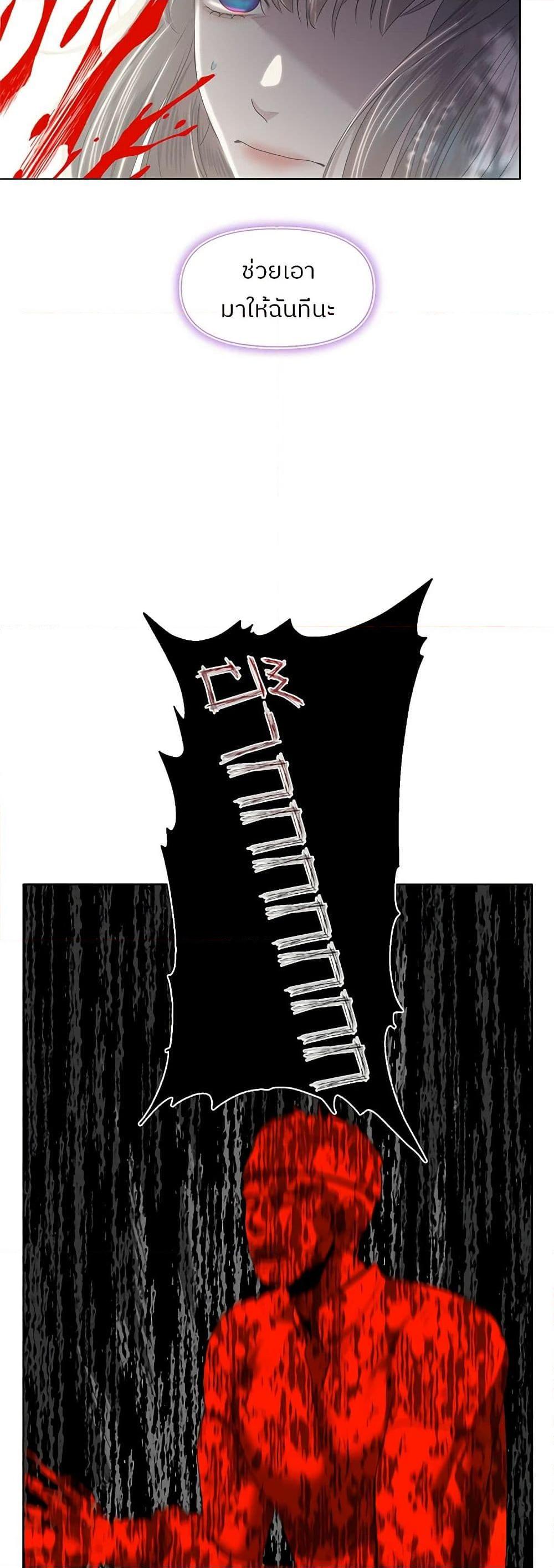 Manga-lc-com อ่านมังงะ อ่านการ์ตูน ออนไลน์ ฟรี My Destiny, it’s time to get it back ตอนที่ 1 2 3 4 5 6 7 8 9 10 11 12 13 14 ฟรี ไม่มีโฆษณา Manga-lc - อ่าน มังงะ อ่าน การ์ตูน ออนไลน์ อ่านมังงะ ฟรี