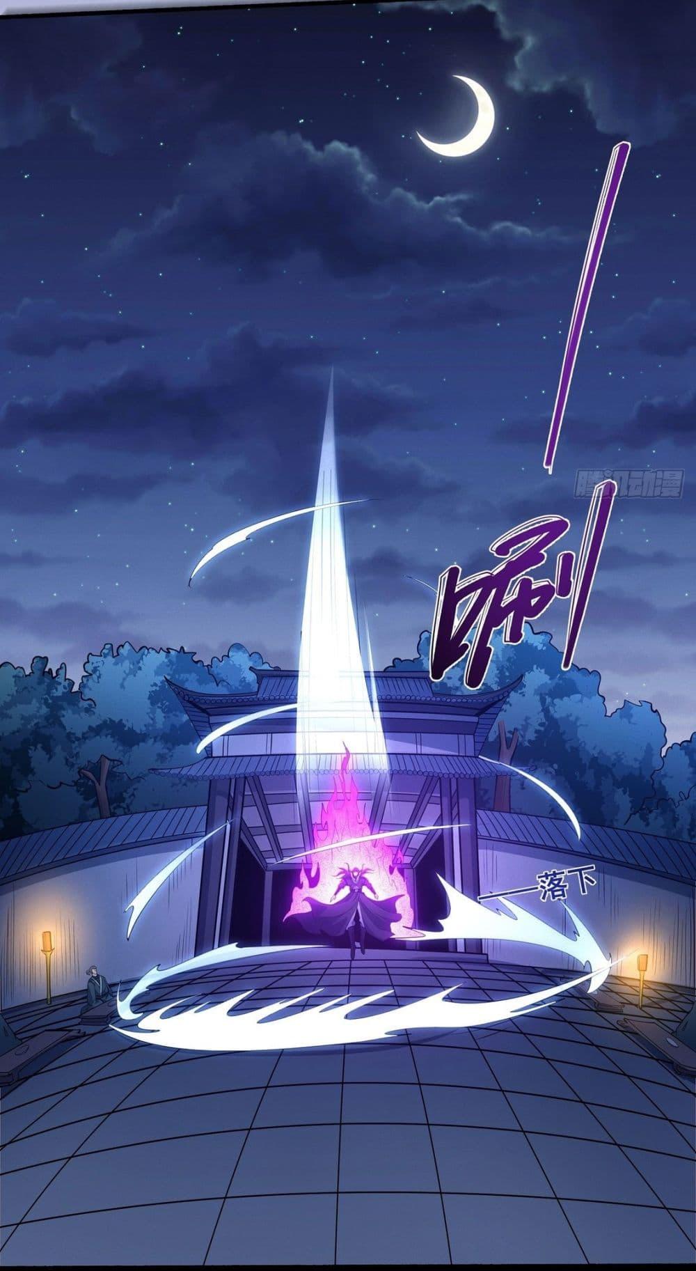 Manga-lc-com อ่านมังงะ อ่านการ์ตูน ออนไลน์ ฟรี God of Martial Arts ตอนที่ 1 2 3 4 5 6 7 8 9 10 11 12 13 14 ฟรี ไม่มีโฆษณา Manga-lc - อ่าน มังงะ อ่าน การ์ตูน ออนไลน์ อ่านมังงะ ฟรี