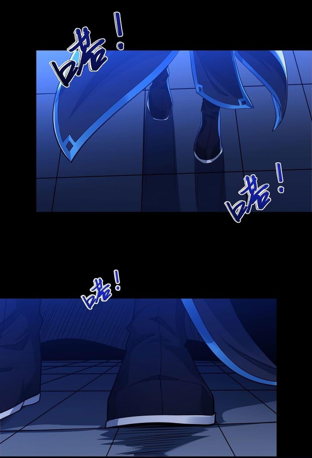 Manga-lc-com อ่านมังงะ อ่านการ์ตูน ออนไลน์ ฟรี God of Martial Arts ตอนที่ 1 2 3 4 5 6 7 8 9 10 11 12 13 14 ฟรี ไม่มีโฆษณา Manga-lc - อ่าน มังงะ อ่าน การ์ตูน ออนไลน์ อ่านมังงะ ฟรี