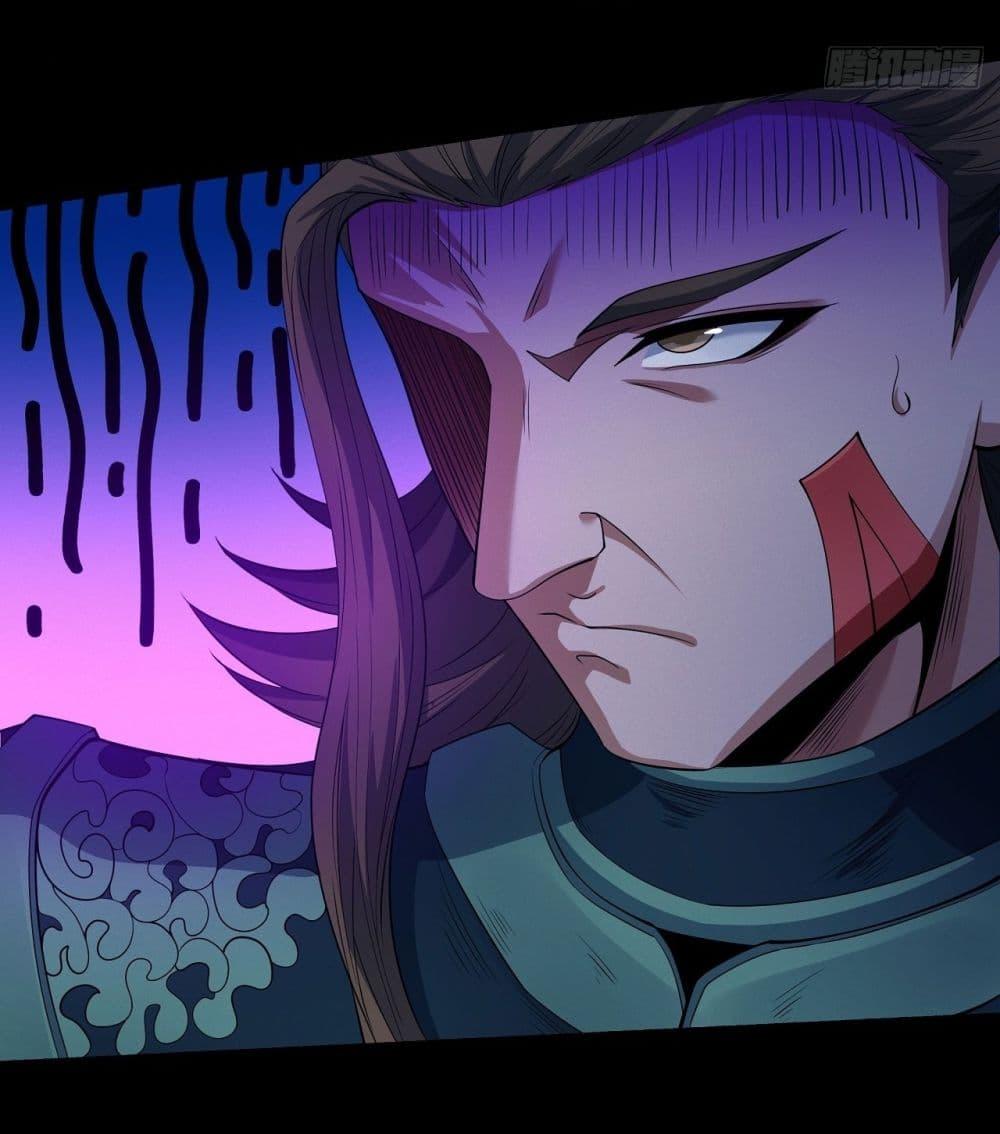 Manga-lc-com อ่านมังงะ อ่านการ์ตูน ออนไลน์ ฟรี God of Martial Arts ตอนที่ 1 2 3 4 5 6 7 8 9 10 11 12 13 14 ฟรี ไม่มีโฆษณา Manga-lc - อ่าน มังงะ อ่าน การ์ตูน ออนไลน์ อ่านมังงะ ฟรี