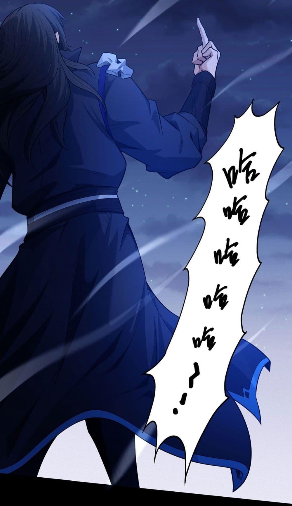 Manga-lc-com อ่านมังงะ อ่านการ์ตูน ออนไลน์ ฟรี God of Martial Arts ตอนที่ 1 2 3 4 5 6 7 8 9 10 11 12 13 14 ฟรี ไม่มีโฆษณา Manga-lc - อ่าน มังงะ อ่าน การ์ตูน ออนไลน์ อ่านมังงะ ฟรี