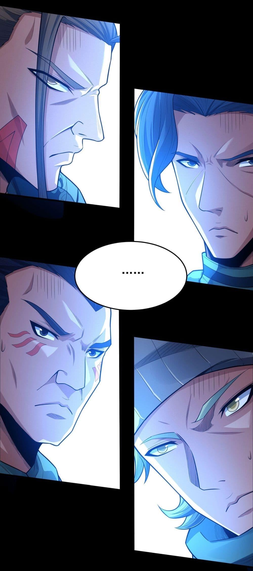 Manga-lc-com อ่านมังงะ อ่านการ์ตูน ออนไลน์ ฟรี God of Martial Arts ตอนที่ 1 2 3 4 5 6 7 8 9 10 11 12 13 14 ฟรี ไม่มีโฆษณา Manga-lc - อ่าน มังงะ อ่าน การ์ตูน ออนไลน์ อ่านมังงะ ฟรี