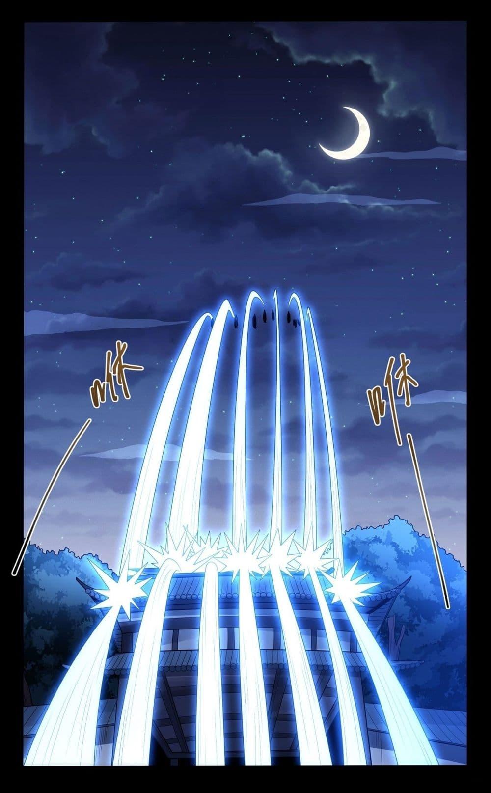 Manga-lc-com อ่านมังงะ อ่านการ์ตูน ออนไลน์ ฟรี God of Martial Arts ตอนที่ 1 2 3 4 5 6 7 8 9 10 11 12 13 14 ฟรี ไม่มีโฆษณา Manga-lc - อ่าน มังงะ อ่าน การ์ตูน ออนไลน์ อ่านมังงะ ฟรี