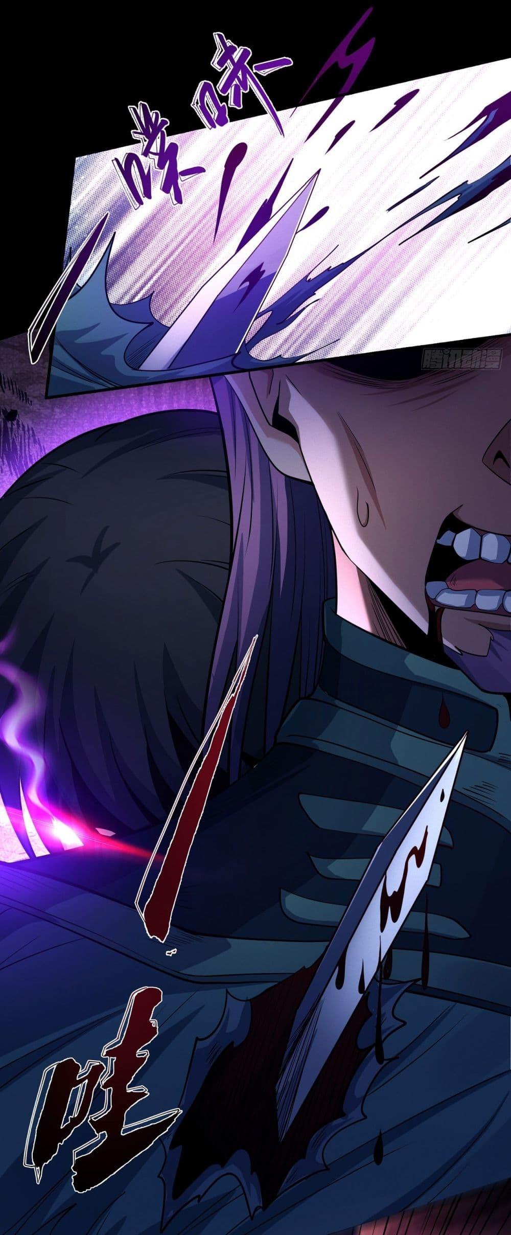 Manga-lc-com อ่านมังงะ อ่านการ์ตูน ออนไลน์ ฟรี God of Martial Arts ตอนที่ 1 2 3 4 5 6 7 8 9 10 11 12 13 14 ฟรี ไม่มีโฆษณา Manga-lc - อ่าน มังงะ อ่าน การ์ตูน ออนไลน์ อ่านมังงะ ฟรี