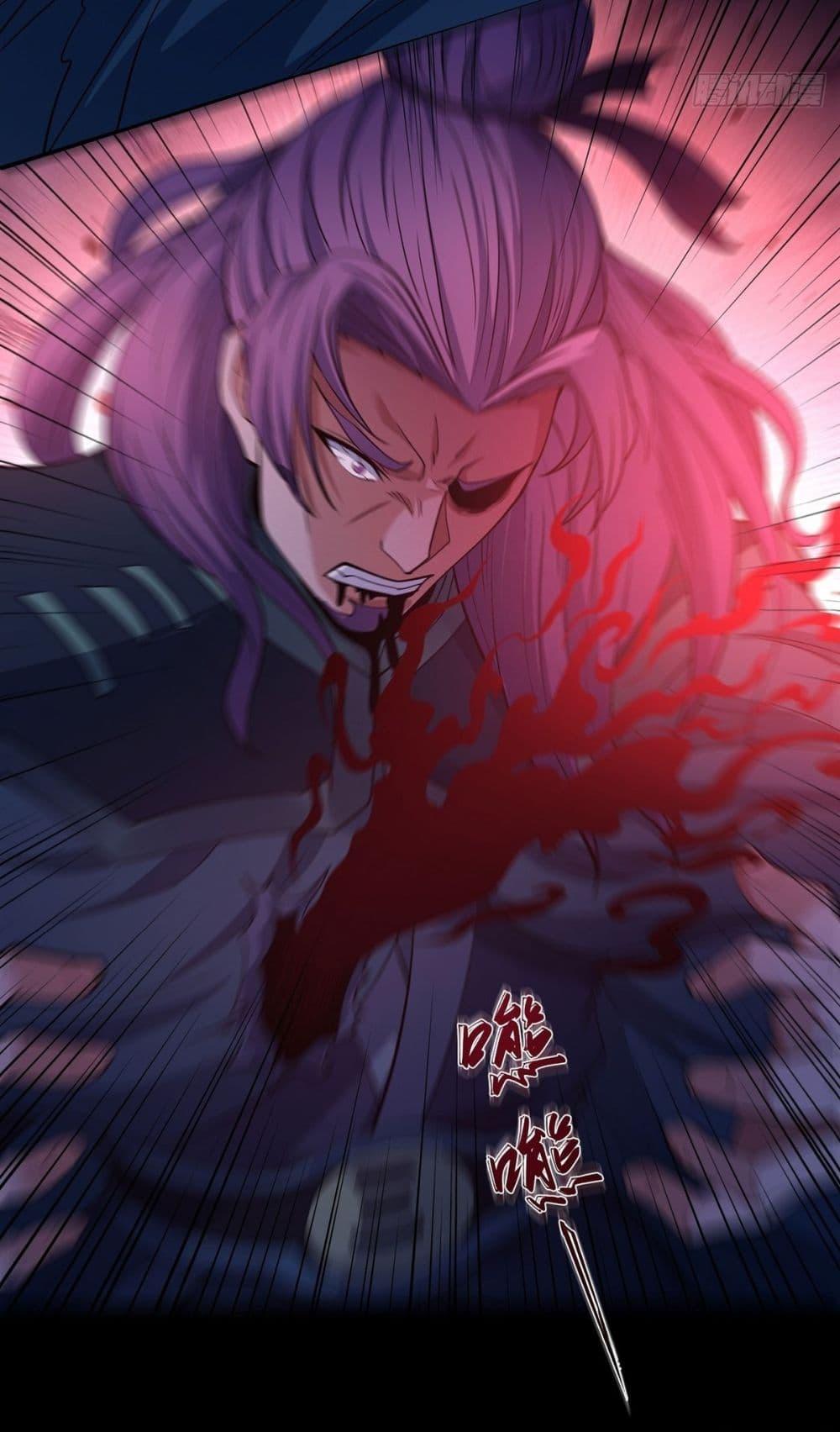 Manga-lc-com อ่านมังงะ อ่านการ์ตูน ออนไลน์ ฟรี God of Martial Arts ตอนที่ 1 2 3 4 5 6 7 8 9 10 11 12 13 14 ฟรี ไม่มีโฆษณา Manga-lc - อ่าน มังงะ อ่าน การ์ตูน ออนไลน์ อ่านมังงะ ฟรี