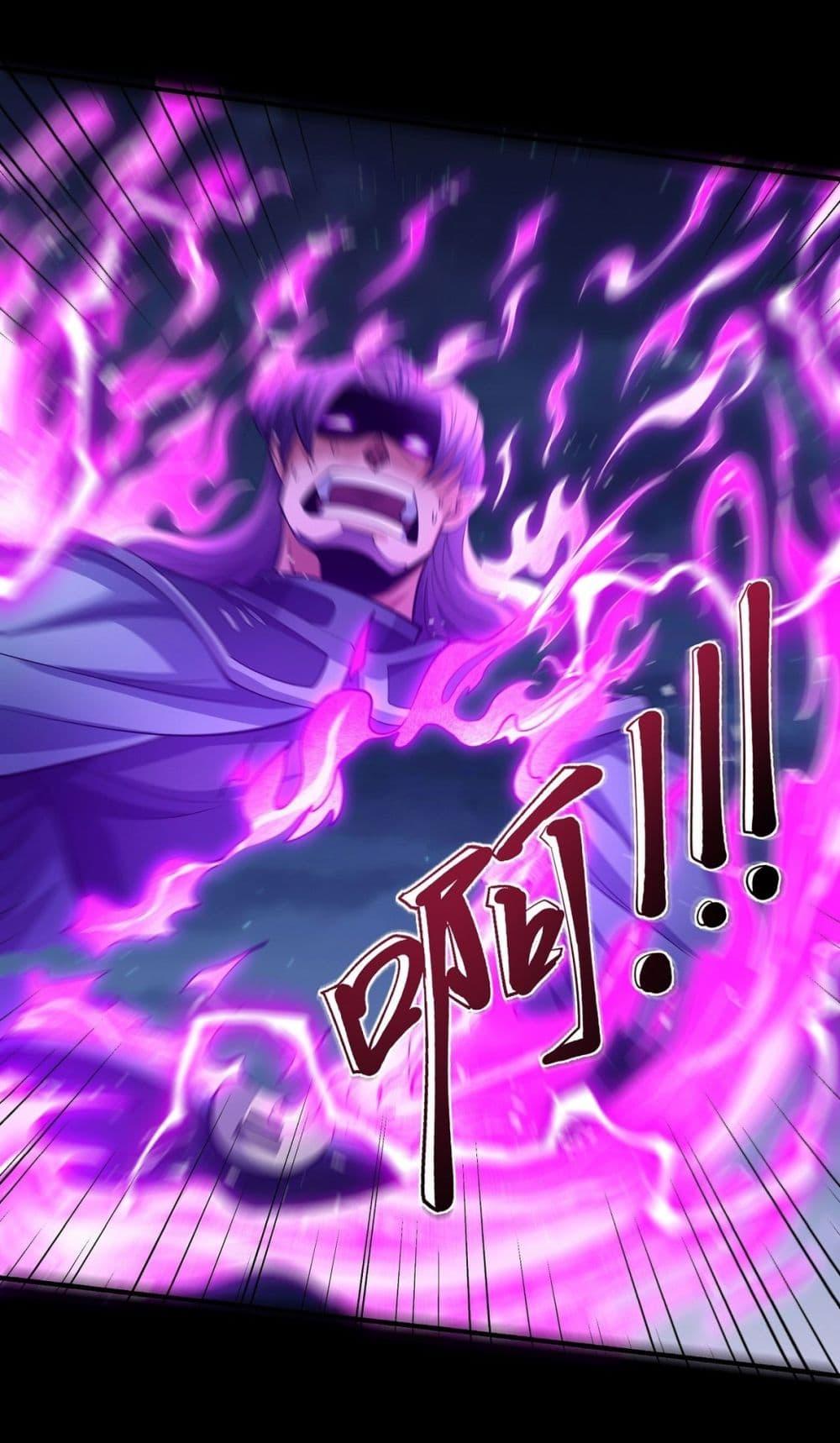 Manga-lc-com อ่านมังงะ อ่านการ์ตูน ออนไลน์ ฟรี God of Martial Arts ตอนที่ 1 2 3 4 5 6 7 8 9 10 11 12 13 14 ฟรี ไม่มีโฆษณา Manga-lc - อ่าน มังงะ อ่าน การ์ตูน ออนไลน์ อ่านมังงะ ฟรี