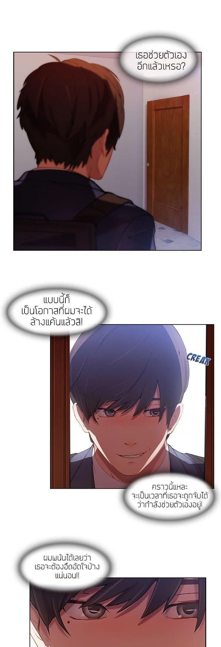 Manga-lc-com อ่านมังงะ อ่านการ์ตูน ออนไลน์ ฟรี Lady Long Legs ตอนที่ 1 2 3 4 5 6 7 8 9 10 11 12 13 14 ฟรี ไม่มีโฆษณา Manga-lc - อ่าน มังงะ อ่าน การ์ตูน ออนไลน์ อ่านมังงะ ฟรี