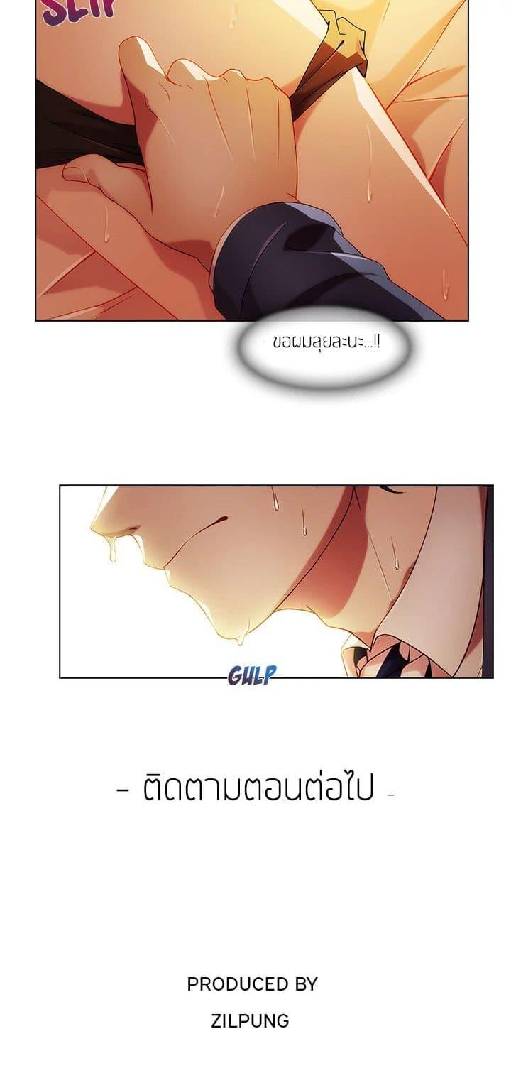 Manga-lc-com อ่านมังงะ อ่านการ์ตูน ออนไลน์ ฟรี Lady Long Legs ตอนที่ 1 2 3 4 5 6 7 8 9 10 11 12 13 14 ฟรี ไม่มีโฆษณา Manga-lc - อ่าน มังงะ อ่าน การ์ตูน ออนไลน์ อ่านมังงะ ฟรี