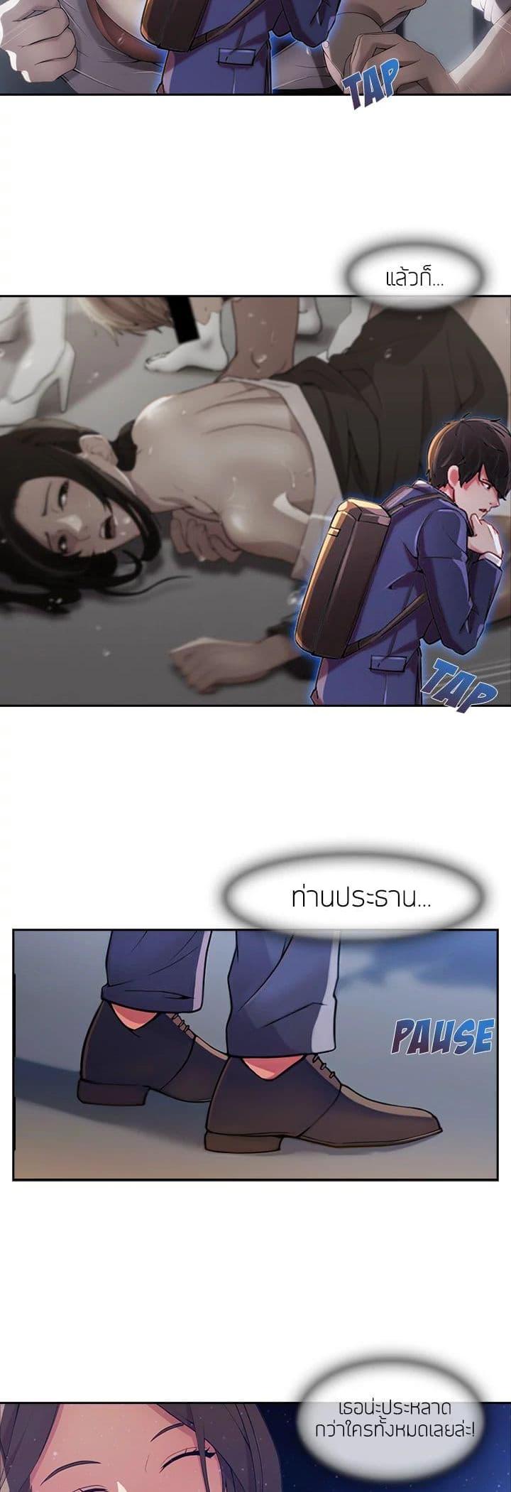 Manga-lc-com อ่านมังงะ อ่านการ์ตูน ออนไลน์ ฟรี Lady Long Legs ตอนที่ 1 2 3 4 5 6 7 8 9 10 11 12 13 14 ฟรี ไม่มีโฆษณา Manga-lc - อ่าน มังงะ อ่าน การ์ตูน ออนไลน์ อ่านมังงะ ฟรี