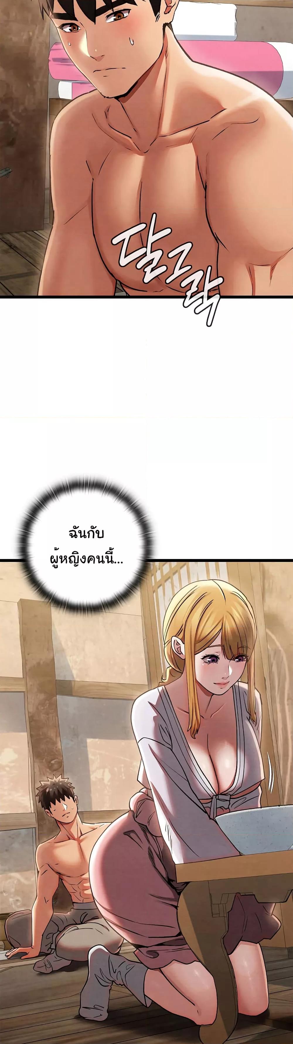 Doujin-Lc- อ่าน โดจิน มังฮวา เกาหลี ญี่ปุ่น จีน แปลไทย Principles and Practices of Lovemaking ตอนที่ 1 2 3 4 5 6 7 8 9 10 11 12 13 14 ฟรี ไม่มีโฆษณา อ่าน โดจิน Manhwa เกาหลี ญี่ปุ่น จีน เรามีครบ คัดมาให้เน้นๆ โดจิน 18+ รับประกันความฟินโดย  Doujin Lc