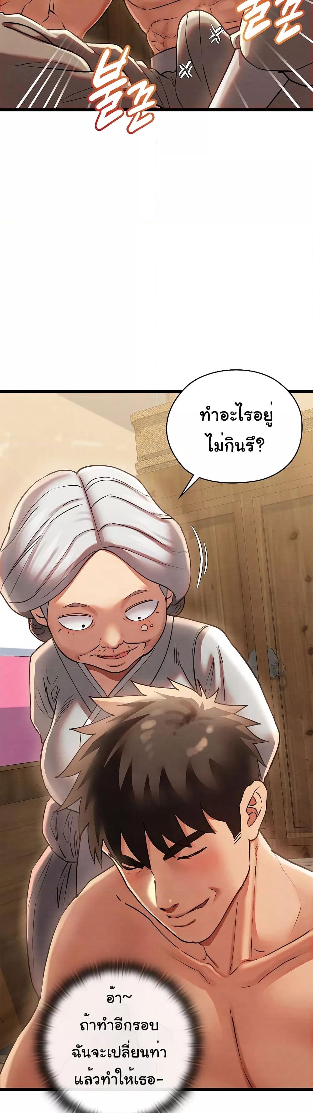 Doujin-Lc- อ่าน โดจิน มังฮวา เกาหลี ญี่ปุ่น จีน แปลไทย Principles and Practices of Lovemaking ตอนที่ 1 2 3 4 5 6 7 8 9 10 11 12 13 14 ฟรี ไม่มีโฆษณา อ่าน โดจิน Manhwa เกาหลี ญี่ปุ่น จีน เรามีครบ คัดมาให้เน้นๆ โดจิน 18+ รับประกันความฟินโดย  Doujin Lc
