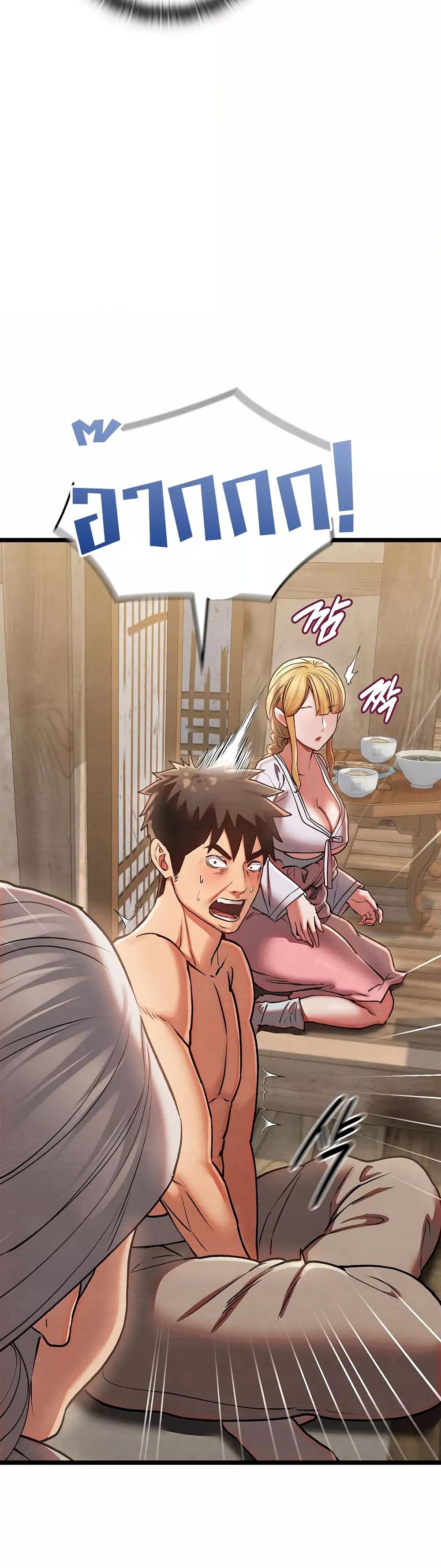 Doujin-Lc- อ่าน โดจิน มังฮวา เกาหลี ญี่ปุ่น จีน แปลไทย Principles and Practices of Lovemaking ตอนที่ 1 2 3 4 5 6 7 8 9 10 11 12 13 14 ฟรี ไม่มีโฆษณา อ่าน โดจิน Manhwa เกาหลี ญี่ปุ่น จีน เรามีครบ คัดมาให้เน้นๆ โดจิน 18+ รับประกันความฟินโดย  Doujin Lc