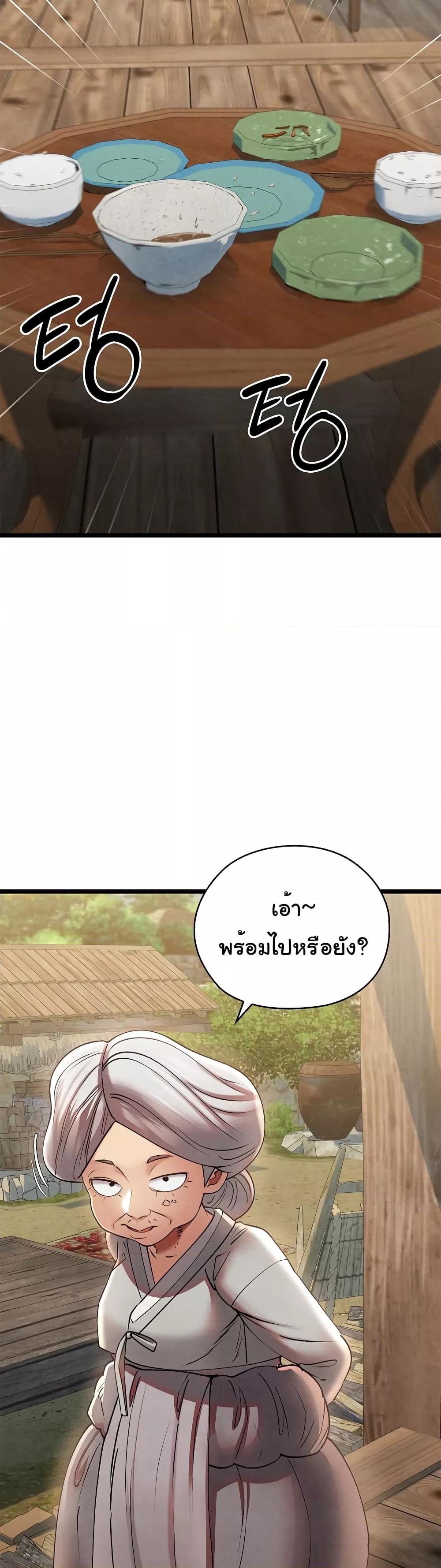 Doujin-Lc- อ่าน โดจิน มังฮวา เกาหลี ญี่ปุ่น จีน แปลไทย Principles and Practices of Lovemaking ตอนที่ 1 2 3 4 5 6 7 8 9 10 11 12 13 14 ฟรี ไม่มีโฆษณา อ่าน โดจิน Manhwa เกาหลี ญี่ปุ่น จีน เรามีครบ คัดมาให้เน้นๆ โดจิน 18+ รับประกันความฟินโดย  Doujin Lc