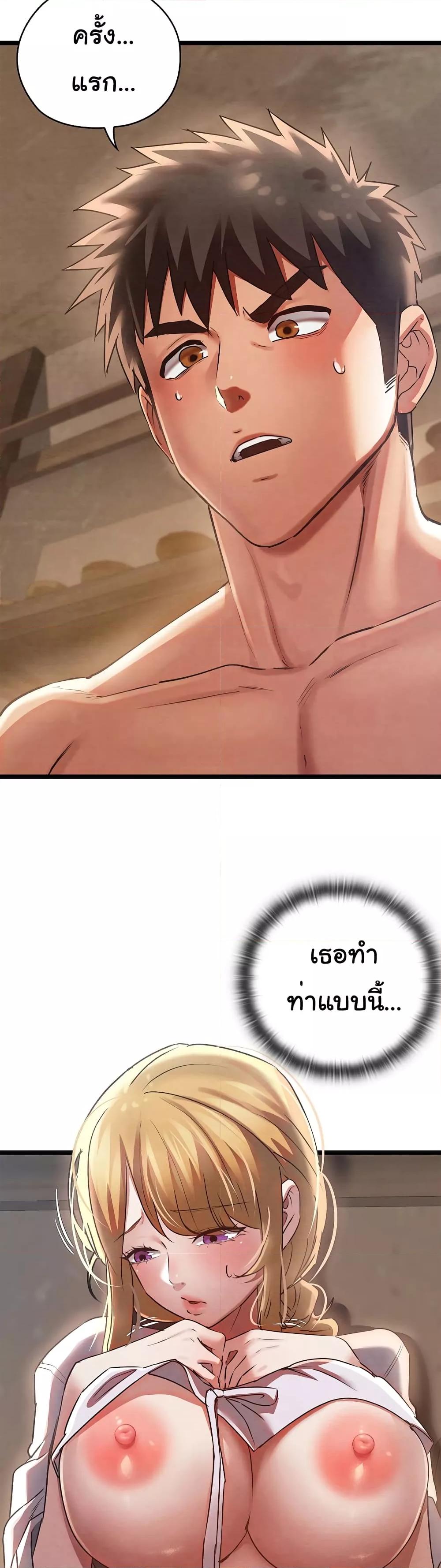 Doujin-Lc- อ่าน โดจิน มังฮวา เกาหลี ญี่ปุ่น จีน แปลไทย Principles and Practices of Lovemaking ตอนที่ 1 2 3 4 5 6 7 8 9 10 11 12 13 14 ฟรี ไม่มีโฆษณา อ่าน โดจิน Manhwa เกาหลี ญี่ปุ่น จีน เรามีครบ คัดมาให้เน้นๆ โดจิน 18+ รับประกันความฟินโดย  Doujin Lc