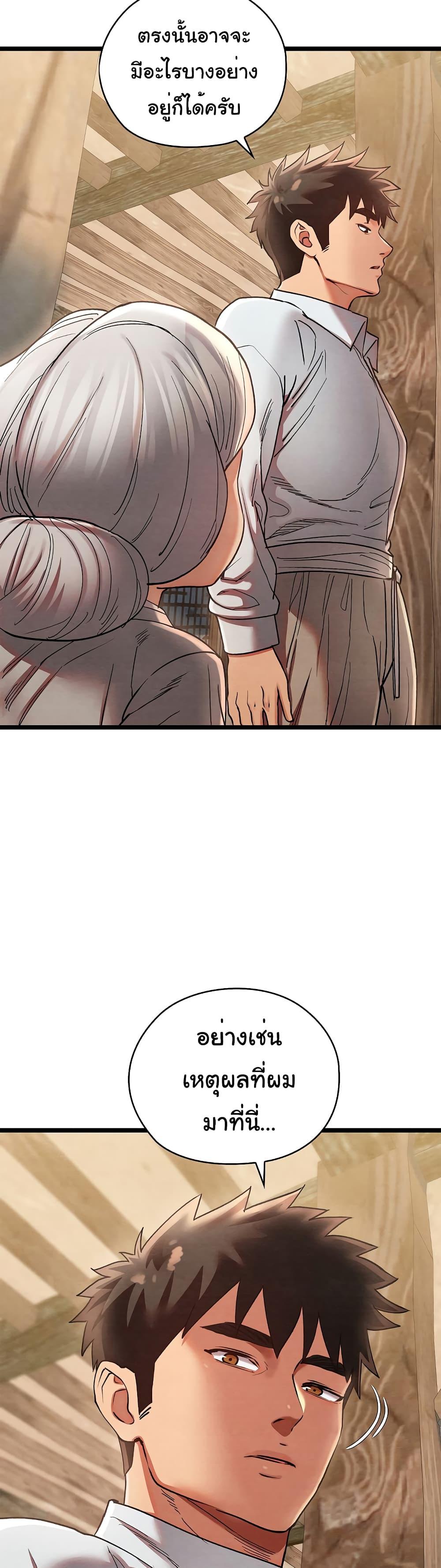 Doujin-Lc- อ่าน โดจิน มังฮวา เกาหลี ญี่ปุ่น จีน แปลไทย Principles and Practices of Lovemaking ตอนที่ 1 2 3 4 5 6 7 8 9 10 11 12 13 14 ฟรี ไม่มีโฆษณา อ่าน โดจิน Manhwa เกาหลี ญี่ปุ่น จีน เรามีครบ คัดมาให้เน้นๆ โดจิน 18+ รับประกันความฟินโดย  Doujin Lc