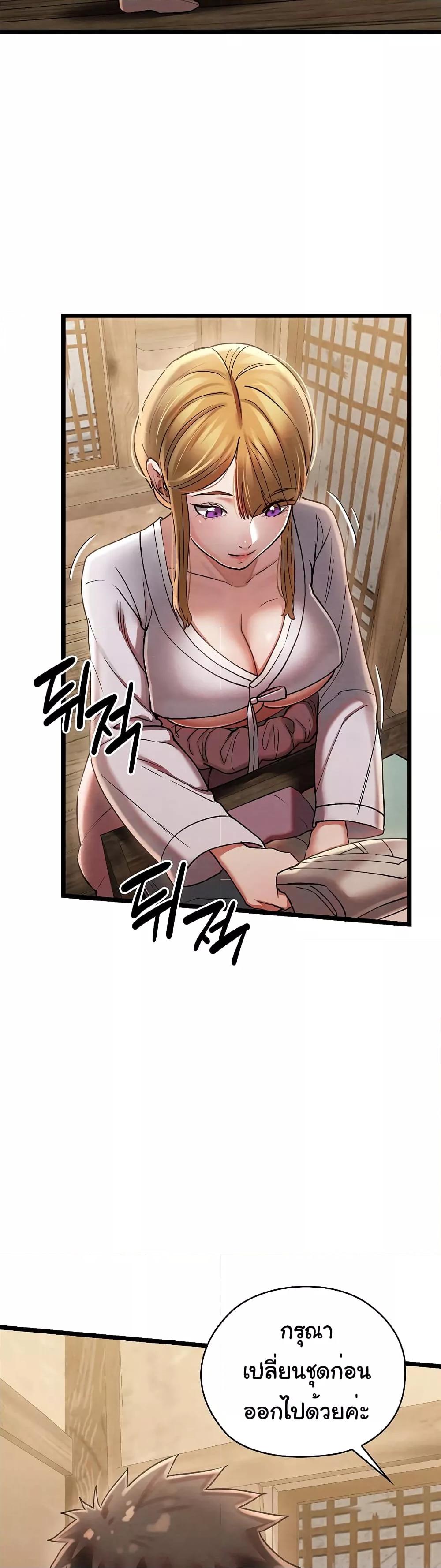 Doujin-Lc- อ่าน โดจิน มังฮวา เกาหลี ญี่ปุ่น จีน แปลไทย Principles and Practices of Lovemaking ตอนที่ 1 2 3 4 5 6 7 8 9 10 11 12 13 14 ฟรี ไม่มีโฆษณา อ่าน โดจิน Manhwa เกาหลี ญี่ปุ่น จีน เรามีครบ คัดมาให้เน้นๆ โดจิน 18+ รับประกันความฟินโดย  Doujin Lc