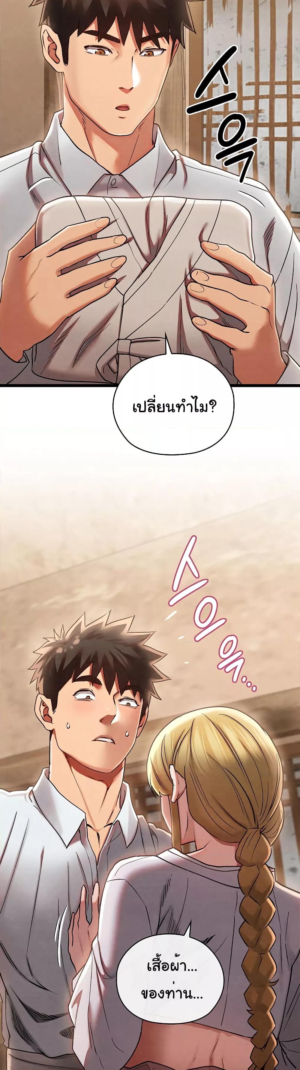 Doujin-Lc- อ่าน โดจิน มังฮวา เกาหลี ญี่ปุ่น จีน แปลไทย Principles and Practices of Lovemaking ตอนที่ 1 2 3 4 5 6 7 8 9 10 11 12 13 14 ฟรี ไม่มีโฆษณา อ่าน โดจิน Manhwa เกาหลี ญี่ปุ่น จีน เรามีครบ คัดมาให้เน้นๆ โดจิน 18+ รับประกันความฟินโดย  Doujin Lc