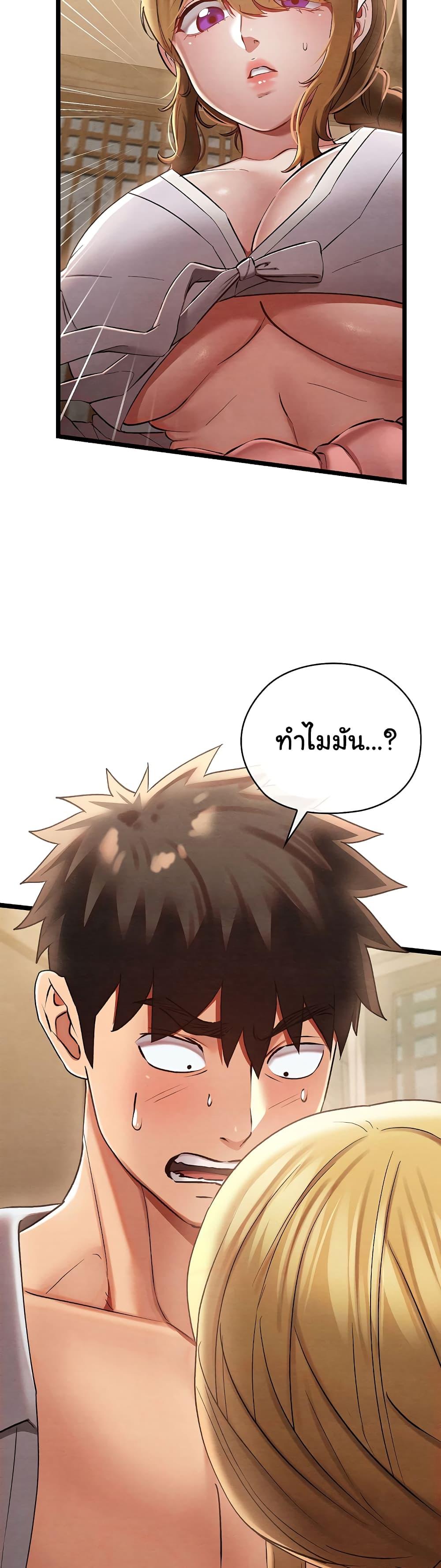 Doujin-Lc- อ่าน โดจิน มังฮวา เกาหลี ญี่ปุ่น จีน แปลไทย Principles and Practices of Lovemaking ตอนที่ 1 2 3 4 5 6 7 8 9 10 11 12 13 14 ฟรี ไม่มีโฆษณา อ่าน โดจิน Manhwa เกาหลี ญี่ปุ่น จีน เรามีครบ คัดมาให้เน้นๆ โดจิน 18+ รับประกันความฟินโดย  Doujin Lc