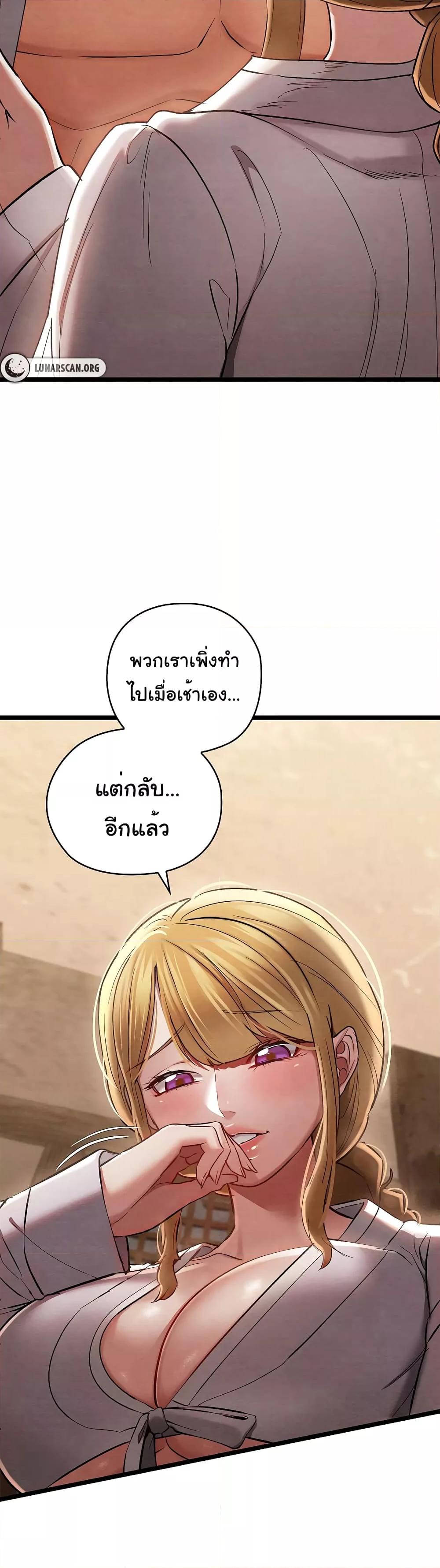 Doujin-Lc- อ่าน โดจิน มังฮวา เกาหลี ญี่ปุ่น จีน แปลไทย Principles and Practices of Lovemaking ตอนที่ 1 2 3 4 5 6 7 8 9 10 11 12 13 14 ฟรี ไม่มีโฆษณา อ่าน โดจิน Manhwa เกาหลี ญี่ปุ่น จีน เรามีครบ คัดมาให้เน้นๆ โดจิน 18+ รับประกันความฟินโดย  Doujin Lc