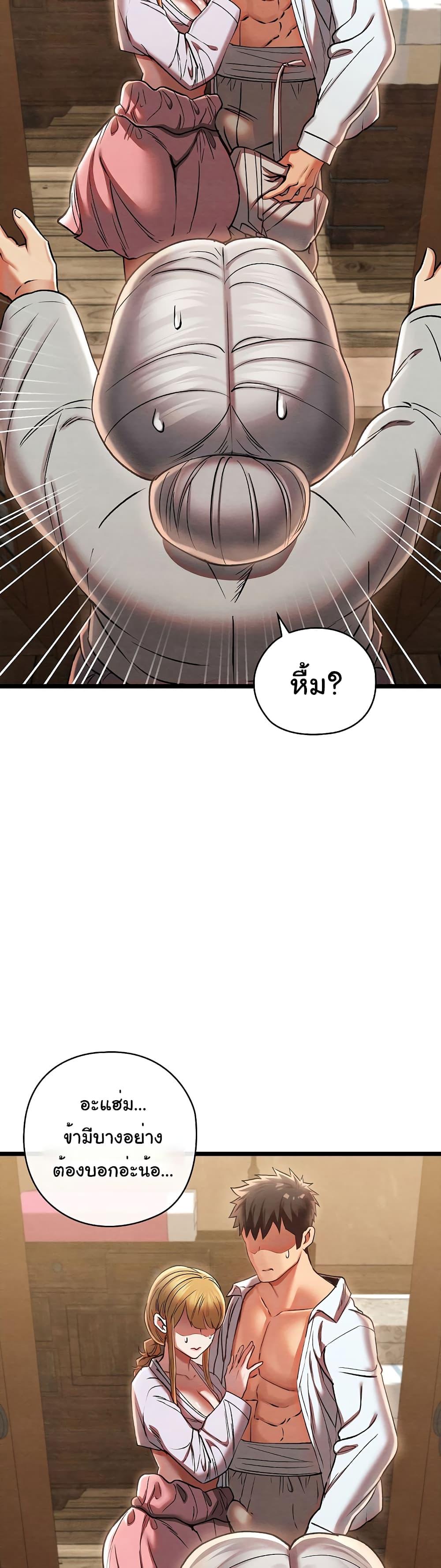 Doujin-Lc- อ่าน โดจิน มังฮวา เกาหลี ญี่ปุ่น จีน แปลไทย Principles and Practices of Lovemaking ตอนที่ 1 2 3 4 5 6 7 8 9 10 11 12 13 14 ฟรี ไม่มีโฆษณา อ่าน โดจิน Manhwa เกาหลี ญี่ปุ่น จีน เรามีครบ คัดมาให้เน้นๆ โดจิน 18+ รับประกันความฟินโดย  Doujin Lc