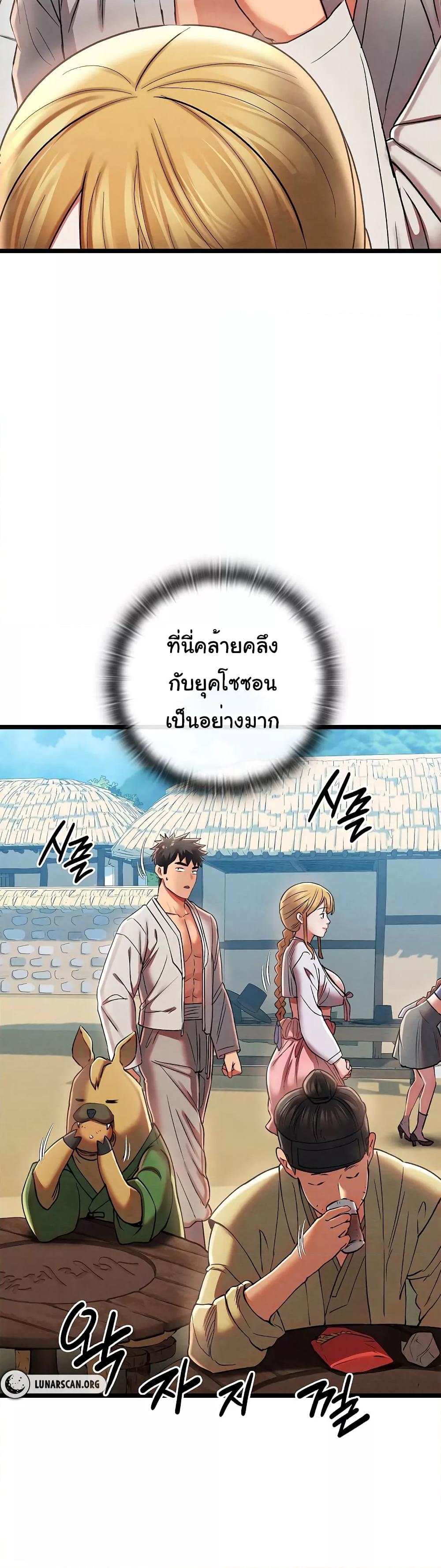 Doujin-Lc- อ่าน โดจิน มังฮวา เกาหลี ญี่ปุ่น จีน แปลไทย Principles and Practices of Lovemaking ตอนที่ 1 2 3 4 5 6 7 8 9 10 11 12 13 14 ฟรี ไม่มีโฆษณา อ่าน โดจิน Manhwa เกาหลี ญี่ปุ่น จีน เรามีครบ คัดมาให้เน้นๆ โดจิน 18+ รับประกันความฟินโดย  Doujin Lc