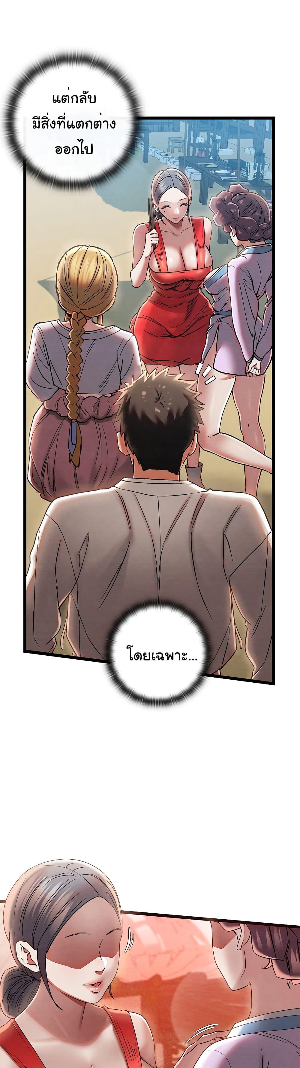 Doujin-Lc- อ่าน โดจิน มังฮวา เกาหลี ญี่ปุ่น จีน แปลไทย Principles and Practices of Lovemaking ตอนที่ 1 2 3 4 5 6 7 8 9 10 11 12 13 14 ฟรี ไม่มีโฆษณา อ่าน โดจิน Manhwa เกาหลี ญี่ปุ่น จีน เรามีครบ คัดมาให้เน้นๆ โดจิน 18+ รับประกันความฟินโดย  Doujin Lc