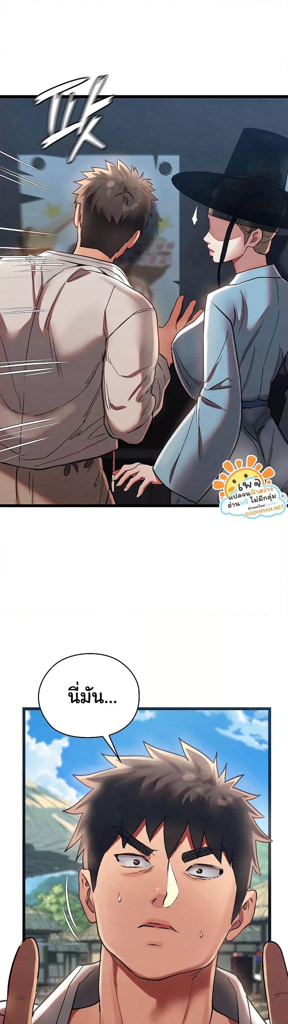 Doujin-Lc- อ่าน โดจิน มังฮวา เกาหลี ญี่ปุ่น จีน แปลไทย Principles and Practices of Lovemaking ตอนที่ 1 2 3 4 5 6 7 8 9 10 11 12 13 14 ฟรี ไม่มีโฆษณา อ่าน โดจิน Manhwa เกาหลี ญี่ปุ่น จีน เรามีครบ คัดมาให้เน้นๆ โดจิน 18+ รับประกันความฟินโดย  Doujin Lc