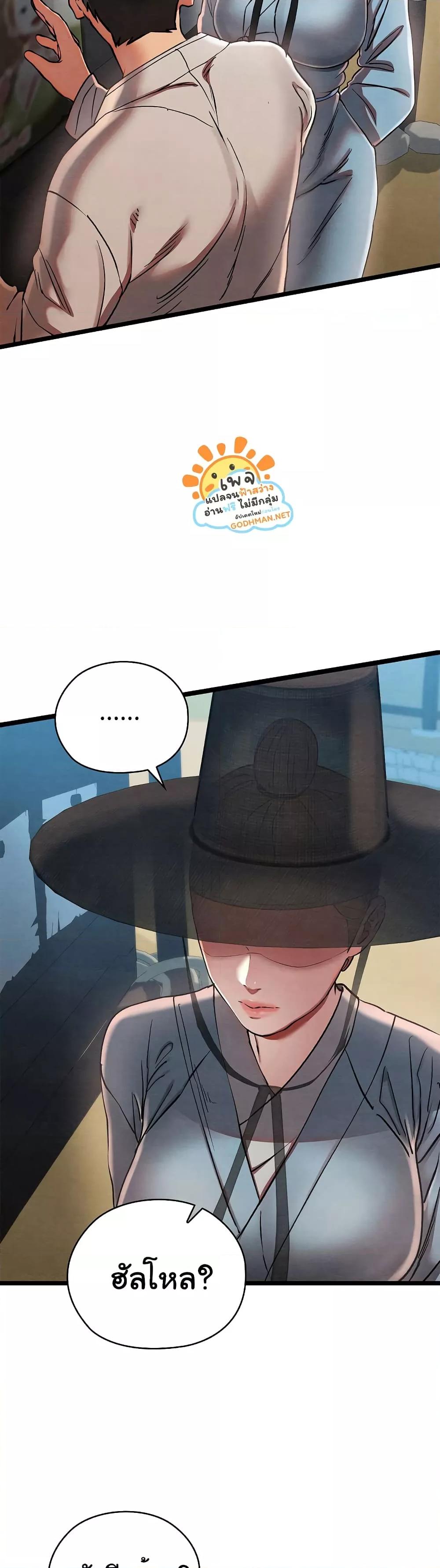 Doujin-Lc- อ่าน โดจิน มังฮวา เกาหลี ญี่ปุ่น จีน แปลไทย Principles and Practices of Lovemaking ตอนที่ 1 2 3 4 5 6 7 8 9 10 11 12 13 14 ฟรี ไม่มีโฆษณา อ่าน โดจิน Manhwa เกาหลี ญี่ปุ่น จีน เรามีครบ คัดมาให้เน้นๆ โดจิน 18+ รับประกันความฟินโดย  Doujin Lc