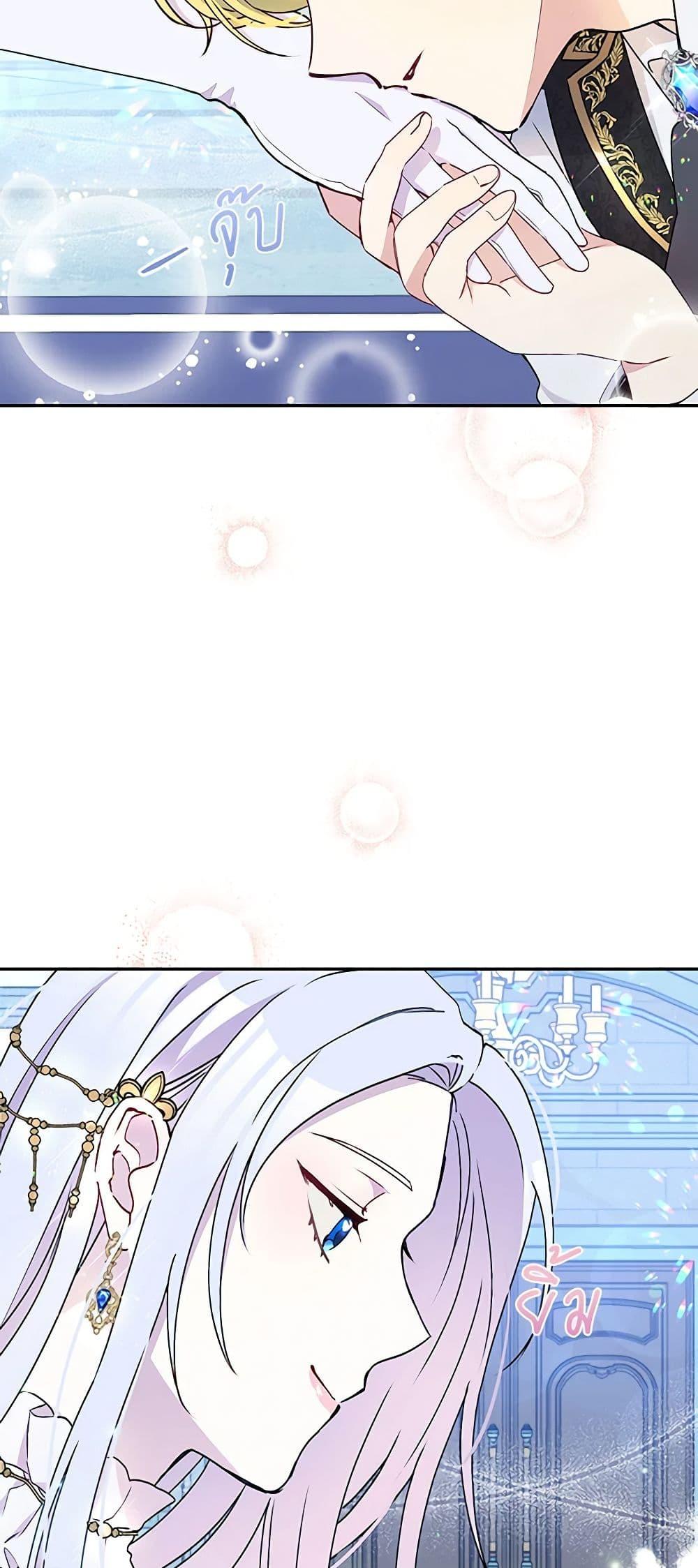 Manga-lc-com อ่านมังงะ อ่านการ์ตูน ออนไลน์ ฟรี The Tyrant’s Guardian is an Evil Witch ตอนที่ 1 2 3 4 5 6 7 8 9 10 11 12 13 14 ฟรี ไม่มีโฆษณา Manga-lc - อ่าน มังงะ อ่าน การ์ตูน ออนไลน์ อ่านมังงะ ฟรี