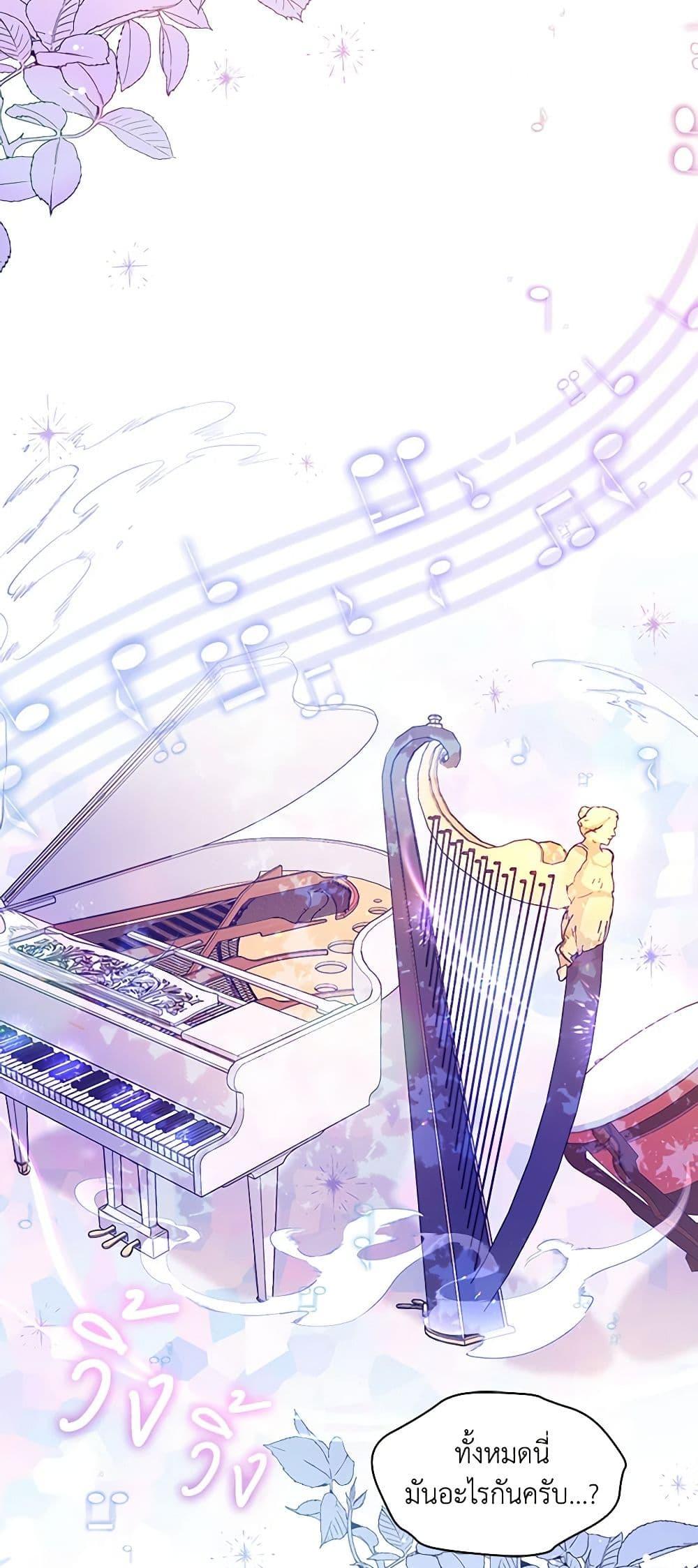 Manga-lc-com อ่านมังงะ อ่านการ์ตูน ออนไลน์ ฟรี The Tyrant’s Guardian is an Evil Witch ตอนที่ 1 2 3 4 5 6 7 8 9 10 11 12 13 14 ฟรี ไม่มีโฆษณา Manga-lc - อ่าน มังงะ อ่าน การ์ตูน ออนไลน์ อ่านมังงะ ฟรี