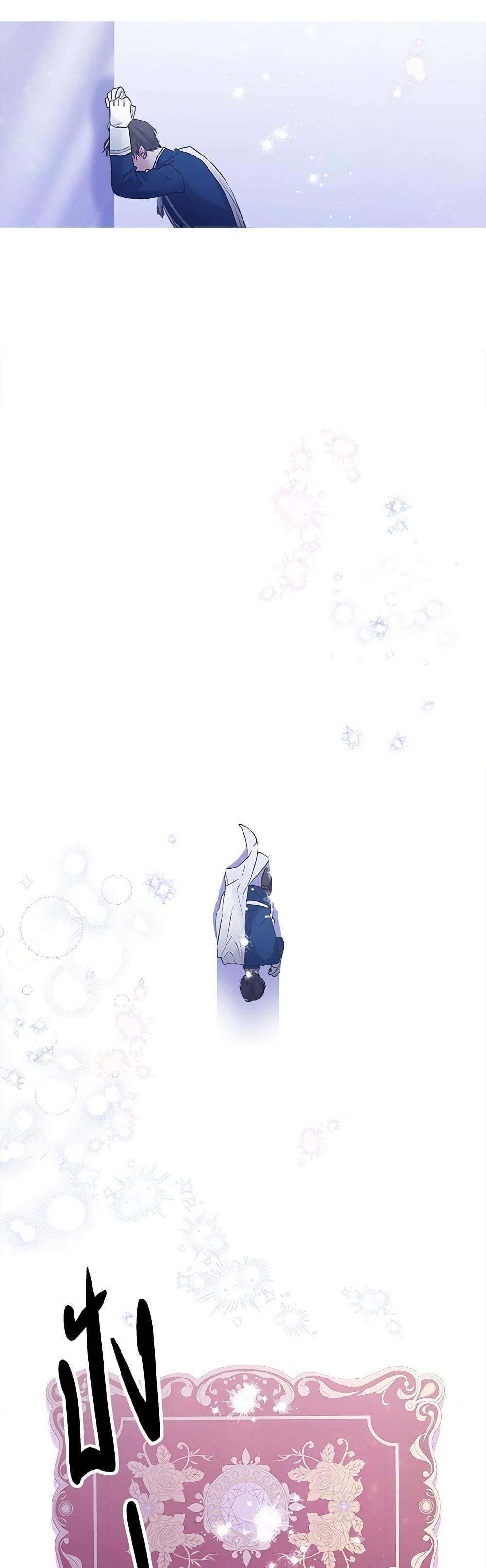 Manga-lc-com อ่านมังงะ อ่านการ์ตูน ออนไลน์ ฟรี Marigold ตอนที่ 1 2 3 4 5 6 7 8 9 10 11 12 13 14 ฟรี ไม่มีโฆษณา Manga-lc - อ่าน มังงะ อ่าน การ์ตูน ออนไลน์ อ่านมังงะ ฟรี