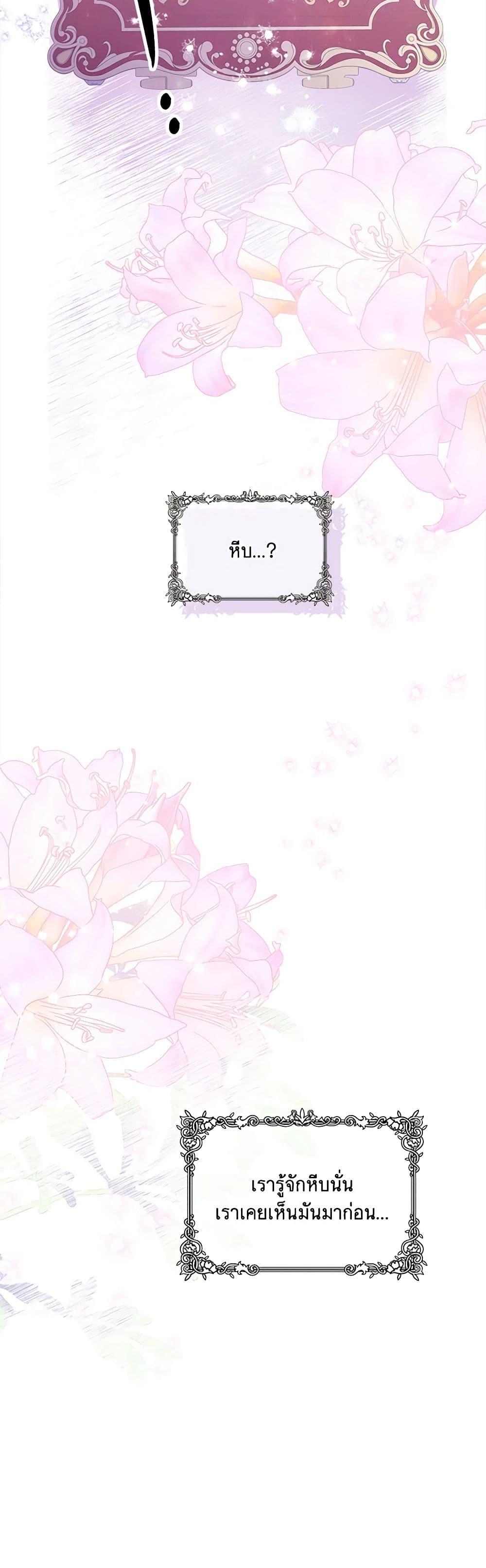 Manga-lc-com อ่านมังงะ อ่านการ์ตูน ออนไลน์ ฟรี Marigold ตอนที่ 1 2 3 4 5 6 7 8 9 10 11 12 13 14 ฟรี ไม่มีโฆษณา Manga-lc - อ่าน มังงะ อ่าน การ์ตูน ออนไลน์ อ่านมังงะ ฟรี