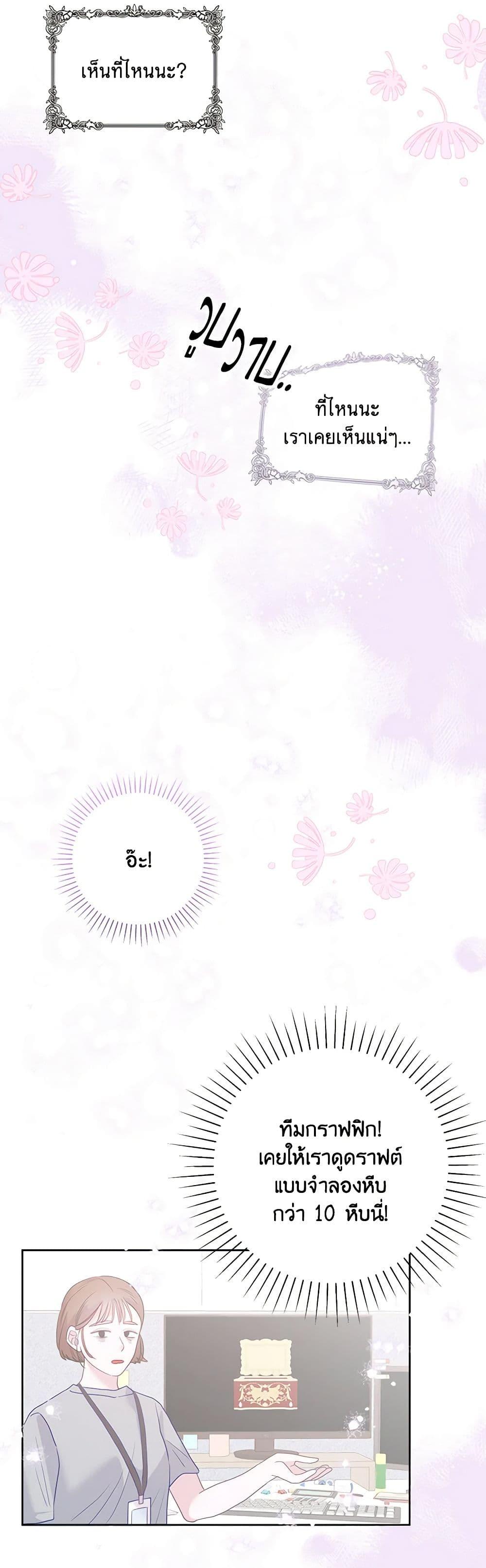 Manga-lc-com อ่านมังงะ อ่านการ์ตูน ออนไลน์ ฟรี Marigold ตอนที่ 1 2 3 4 5 6 7 8 9 10 11 12 13 14 ฟรี ไม่มีโฆษณา Manga-lc - อ่าน มังงะ อ่าน การ์ตูน ออนไลน์ อ่านมังงะ ฟรี