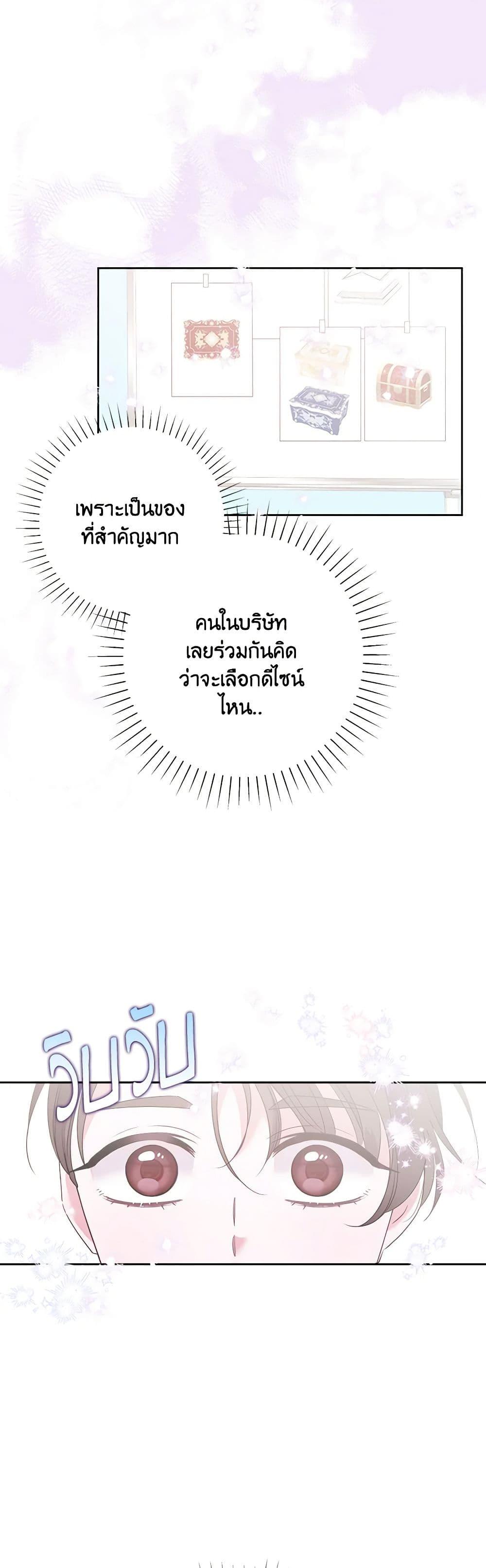 Manga-lc-com อ่านมังงะ อ่านการ์ตูน ออนไลน์ ฟรี Marigold ตอนที่ 1 2 3 4 5 6 7 8 9 10 11 12 13 14 ฟรี ไม่มีโฆษณา Manga-lc - อ่าน มังงะ อ่าน การ์ตูน ออนไลน์ อ่านมังงะ ฟรี