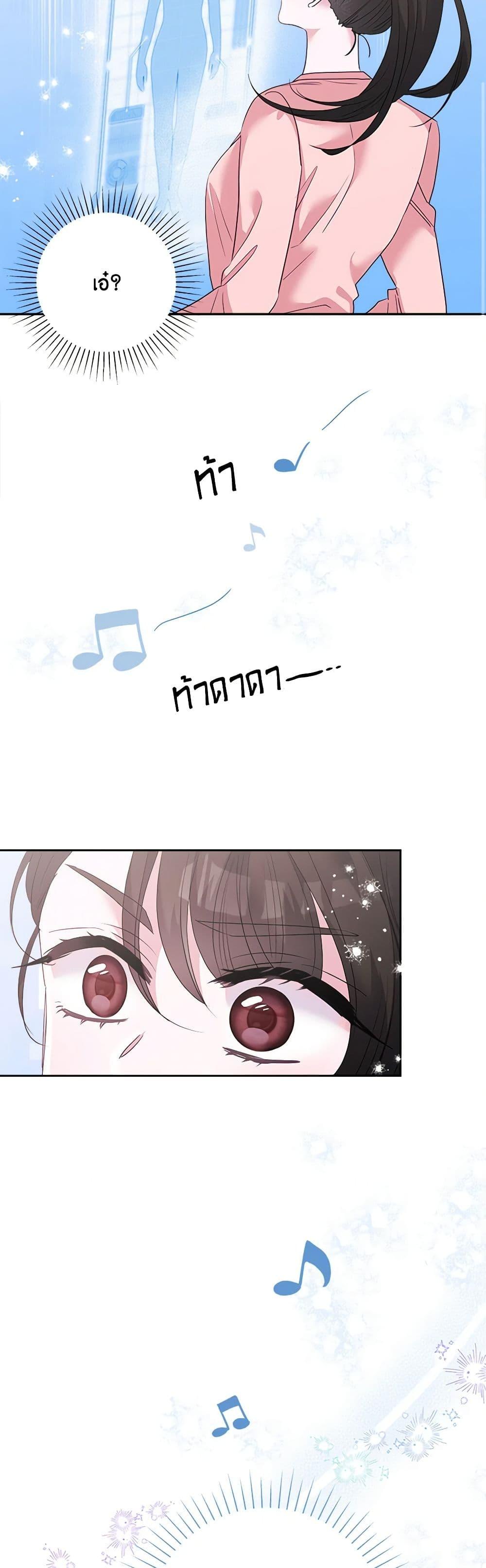 Manga-lc-com อ่านมังงะ อ่านการ์ตูน ออนไลน์ ฟรี Marigold ตอนที่ 1 2 3 4 5 6 7 8 9 10 11 12 13 14 ฟรี ไม่มีโฆษณา Manga-lc - อ่าน มังงะ อ่าน การ์ตูน ออนไลน์ อ่านมังงะ ฟรี