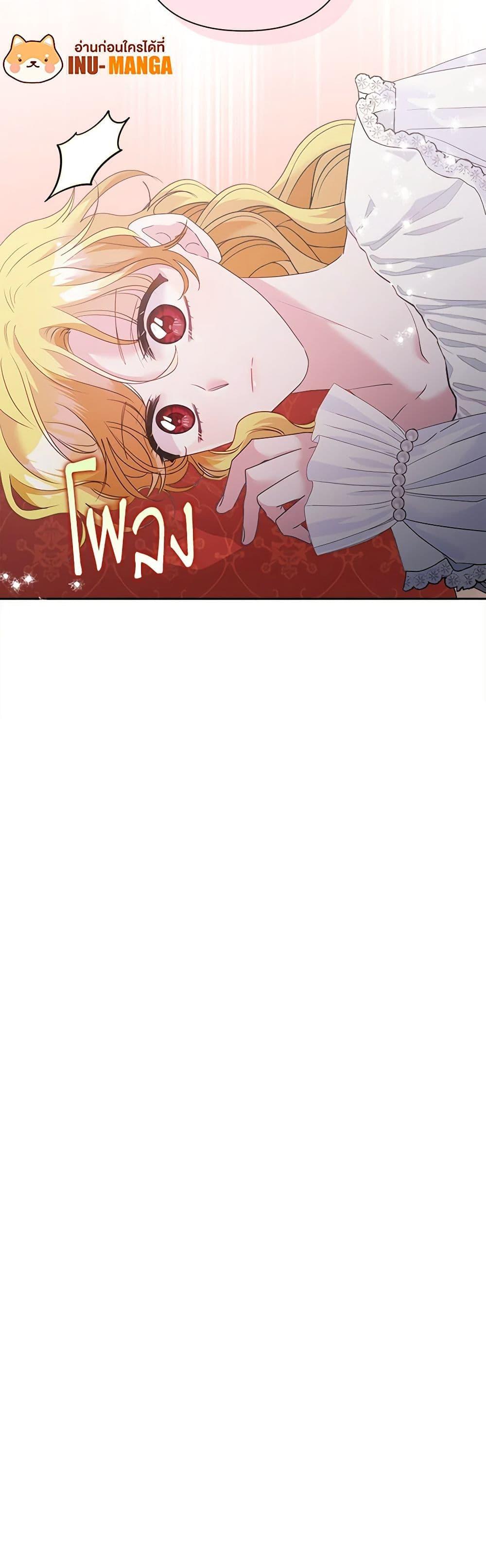 Manga-lc-com อ่านมังงะ อ่านการ์ตูน ออนไลน์ ฟรี Marigold ตอนที่ 1 2 3 4 5 6 7 8 9 10 11 12 13 14 ฟรี ไม่มีโฆษณา Manga-lc - อ่าน มังงะ อ่าน การ์ตูน ออนไลน์ อ่านมังงะ ฟรี