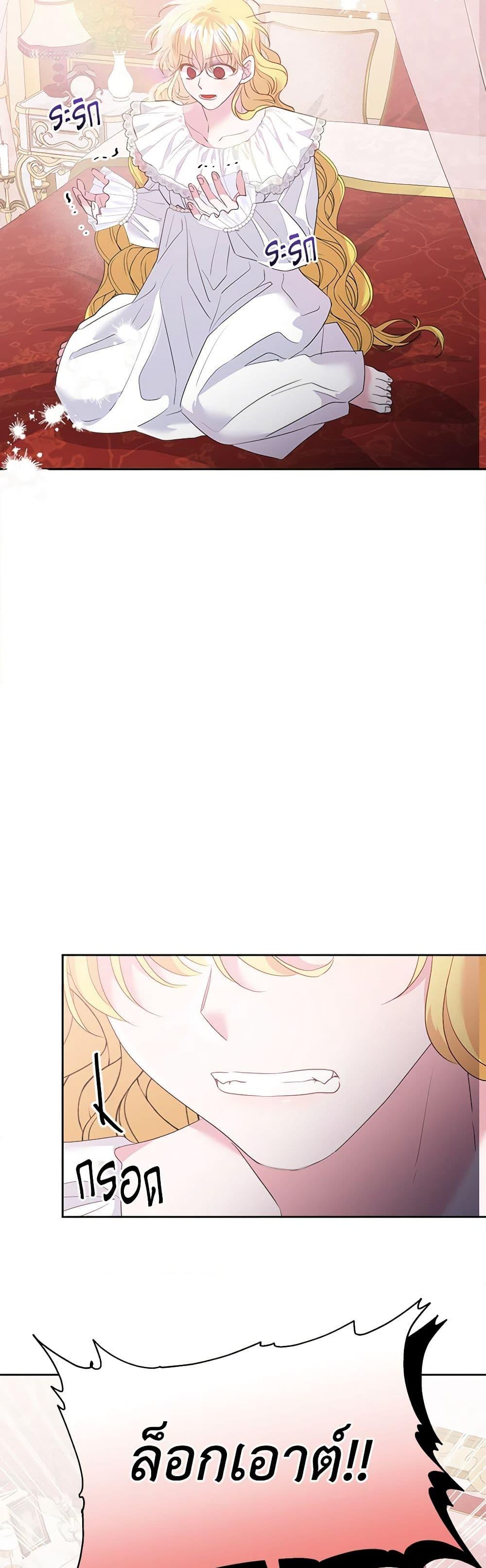 Manga-lc-com อ่านมังงะ อ่านการ์ตูน ออนไลน์ ฟรี Marigold ตอนที่ 1 2 3 4 5 6 7 8 9 10 11 12 13 14 ฟรี ไม่มีโฆษณา Manga-lc - อ่าน มังงะ อ่าน การ์ตูน ออนไลน์ อ่านมังงะ ฟรี