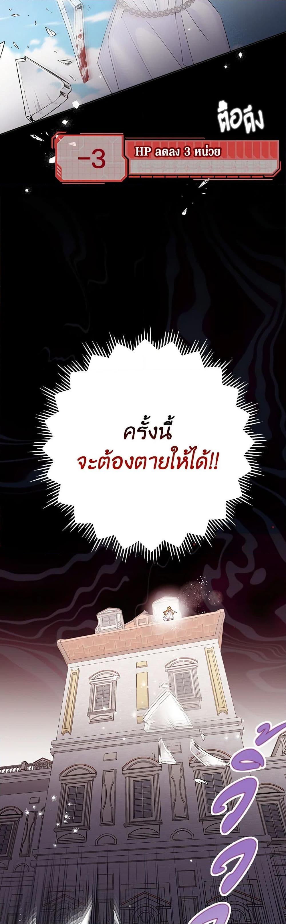Manga-lc-com อ่านมังงะ อ่านการ์ตูน ออนไลน์ ฟรี Marigold ตอนที่ 1 2 3 4 5 6 7 8 9 10 11 12 13 14 ฟรี ไม่มีโฆษณา Manga-lc - อ่าน มังงะ อ่าน การ์ตูน ออนไลน์ อ่านมังงะ ฟรี