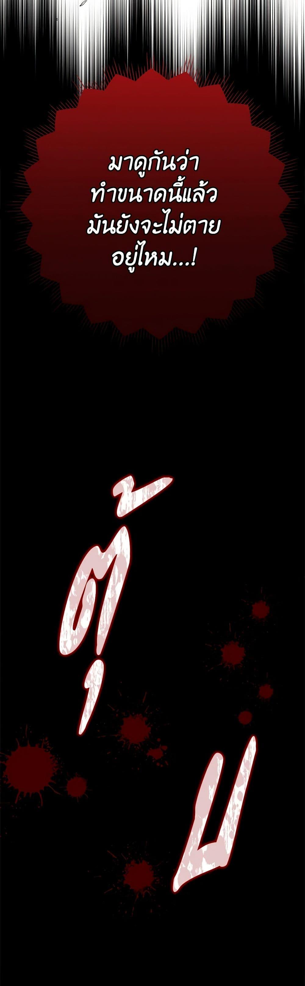 Manga-lc-com อ่านมังงะ อ่านการ์ตูน ออนไลน์ ฟรี Marigold ตอนที่ 1 2 3 4 5 6 7 8 9 10 11 12 13 14 ฟรี ไม่มีโฆษณา Manga-lc - อ่าน มังงะ อ่าน การ์ตูน ออนไลน์ อ่านมังงะ ฟรี