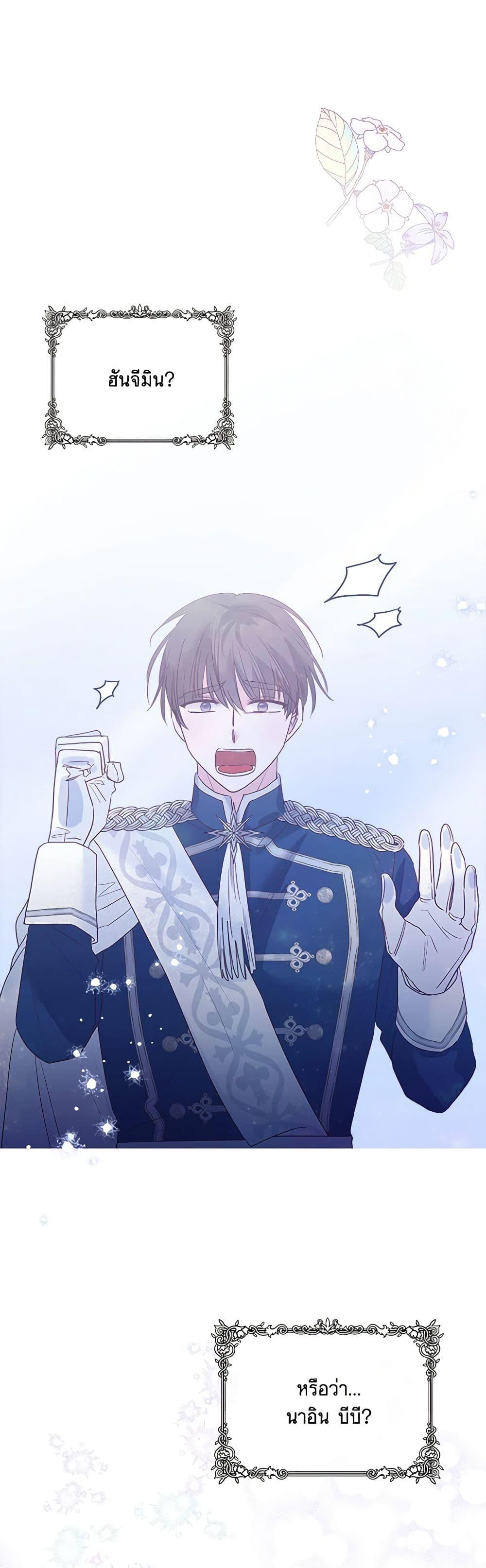Manga-lc-com อ่านมังงะ อ่านการ์ตูน ออนไลน์ ฟรี Marigold ตอนที่ 1 2 3 4 5 6 7 8 9 10 11 12 13 14 ฟรี ไม่มีโฆษณา Manga-lc - อ่าน มังงะ อ่าน การ์ตูน ออนไลน์ อ่านมังงะ ฟรี