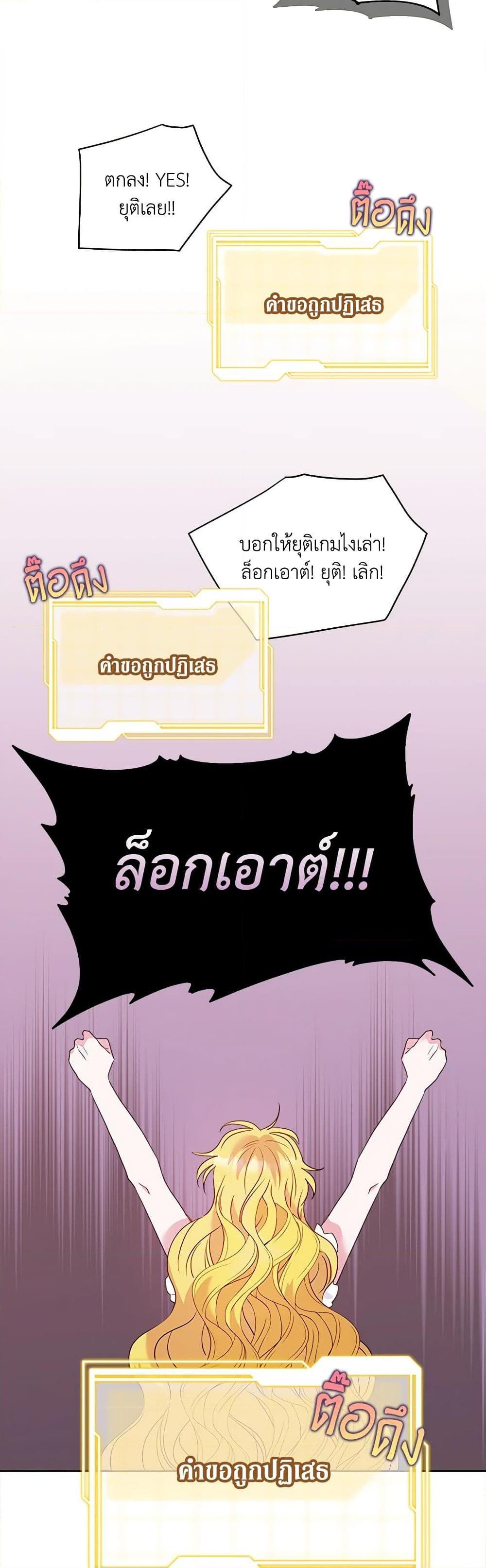 Manga-lc-com อ่านมังงะ อ่านการ์ตูน ออนไลน์ ฟรี Marigold ตอนที่ 1 2 3 4 5 6 7 8 9 10 11 12 13 14 ฟรี ไม่มีโฆษณา Manga-lc - อ่าน มังงะ อ่าน การ์ตูน ออนไลน์ อ่านมังงะ ฟรี