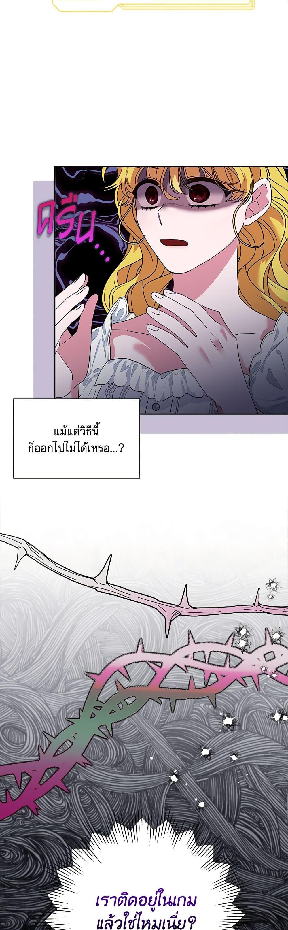 Manga-lc-com อ่านมังงะ อ่านการ์ตูน ออนไลน์ ฟรี Marigold ตอนที่ 1 2 3 4 5 6 7 8 9 10 11 12 13 14 ฟรี ไม่มีโฆษณา Manga-lc - อ่าน มังงะ อ่าน การ์ตูน ออนไลน์ อ่านมังงะ ฟรี