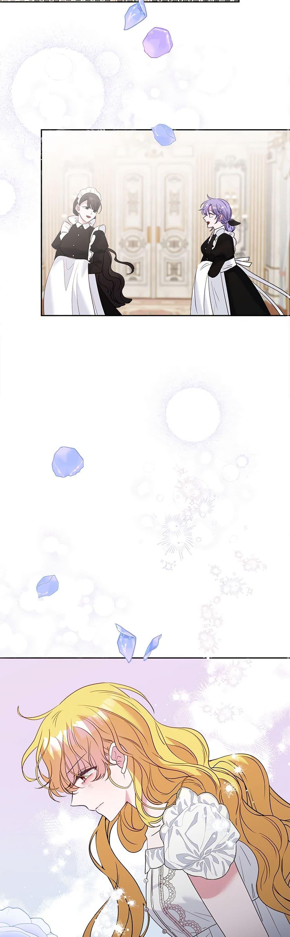 Manga-lc-com อ่านมังงะ อ่านการ์ตูน ออนไลน์ ฟรี Marigold ตอนที่ 1 2 3 4 5 6 7 8 9 10 11 12 13 14 ฟรี ไม่มีโฆษณา Manga-lc - อ่าน มังงะ อ่าน การ์ตูน ออนไลน์ อ่านมังงะ ฟรี