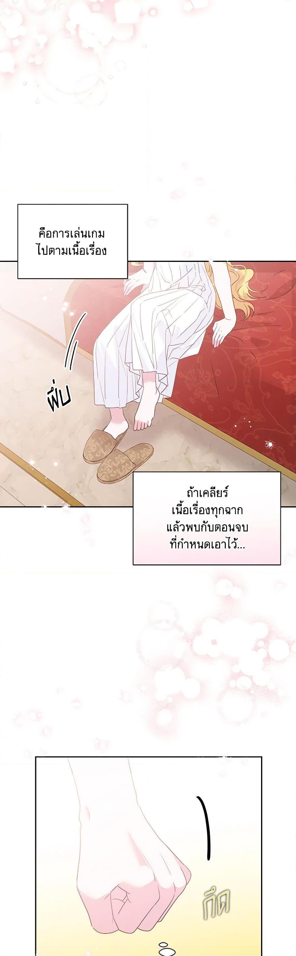 Manga-lc-com อ่านมังงะ อ่านการ์ตูน ออนไลน์ ฟรี Marigold ตอนที่ 1 2 3 4 5 6 7 8 9 10 11 12 13 14 ฟรี ไม่มีโฆษณา Manga-lc - อ่าน มังงะ อ่าน การ์ตูน ออนไลน์ อ่านมังงะ ฟรี