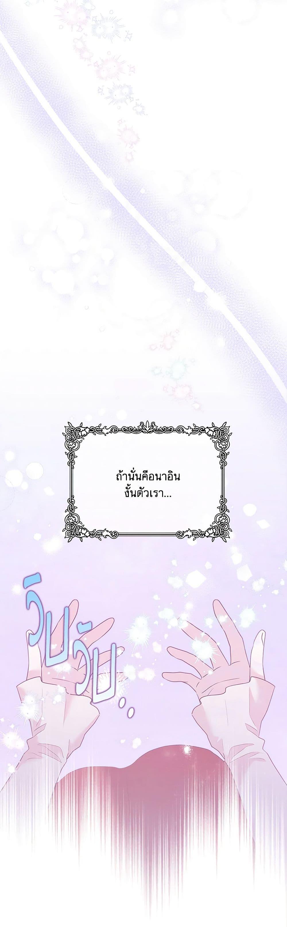 Manga-lc-com อ่านมังงะ อ่านการ์ตูน ออนไลน์ ฟรี Marigold ตอนที่ 1 2 3 4 5 6 7 8 9 10 11 12 13 14 ฟรี ไม่มีโฆษณา Manga-lc - อ่าน มังงะ อ่าน การ์ตูน ออนไลน์ อ่านมังงะ ฟรี