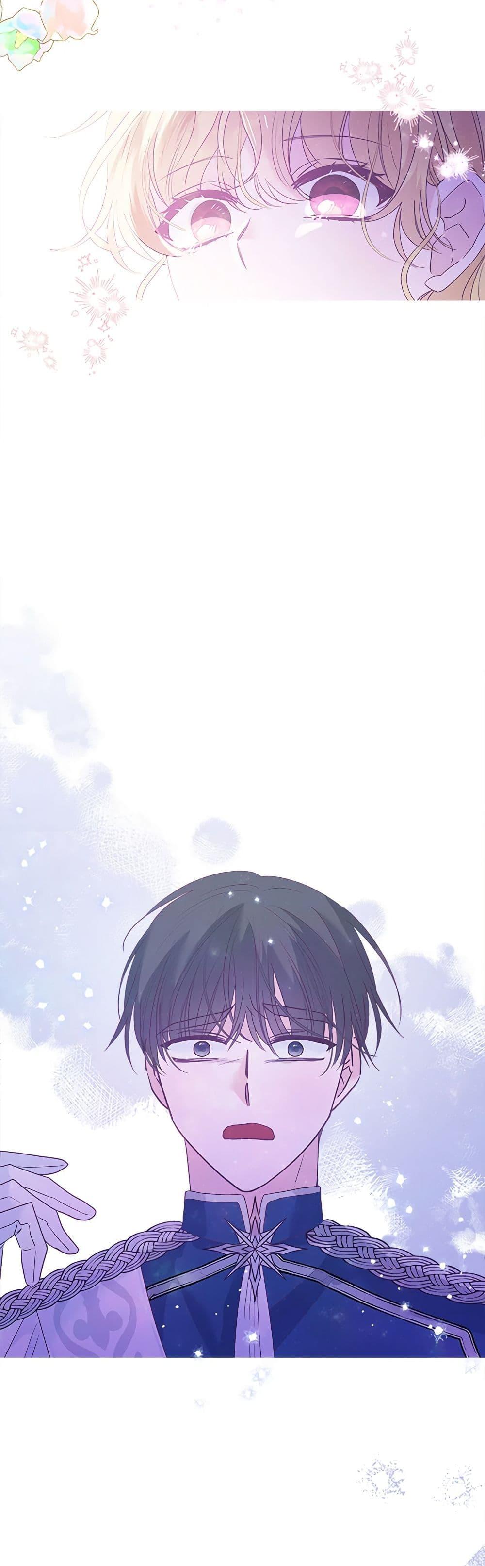 Manga-lc-com อ่านมังงะ อ่านการ์ตูน ออนไลน์ ฟรี Marigold ตอนที่ 1 2 3 4 5 6 7 8 9 10 11 12 13 14 ฟรี ไม่มีโฆษณา Manga-lc - อ่าน มังงะ อ่าน การ์ตูน ออนไลน์ อ่านมังงะ ฟรี