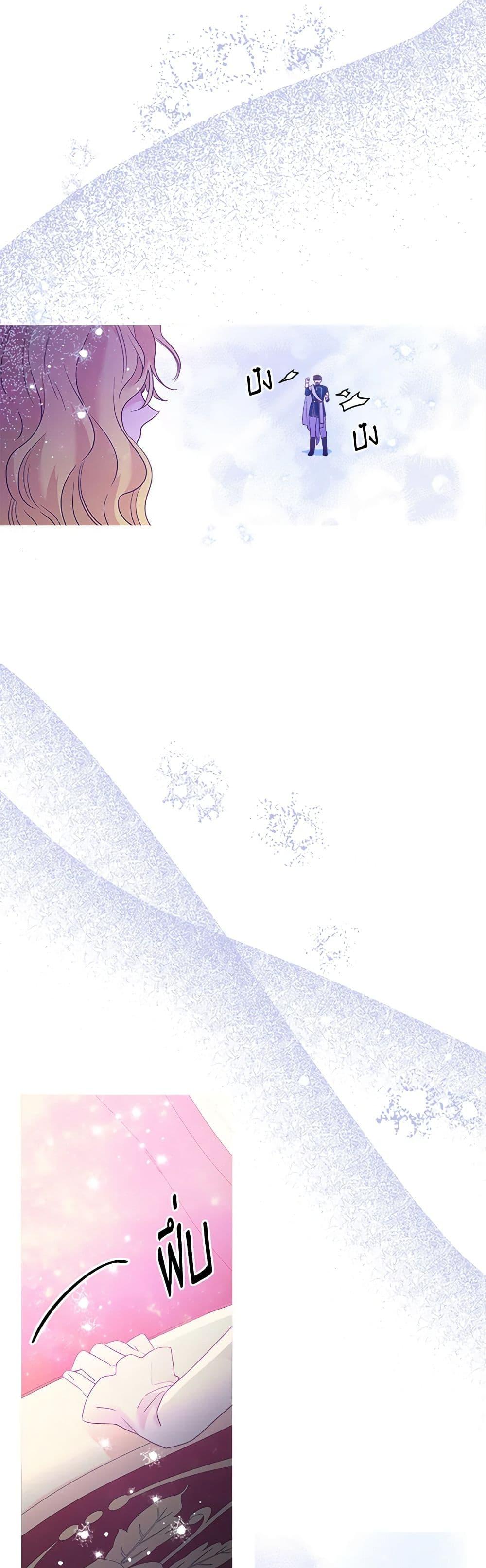 Manga-lc-com อ่านมังงะ อ่านการ์ตูน ออนไลน์ ฟรี Marigold ตอนที่ 1 2 3 4 5 6 7 8 9 10 11 12 13 14 ฟรี ไม่มีโฆษณา Manga-lc - อ่าน มังงะ อ่าน การ์ตูน ออนไลน์ อ่านมังงะ ฟรี