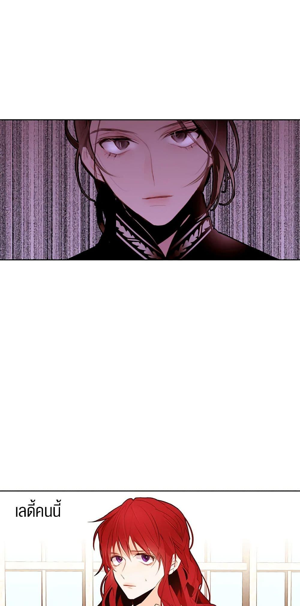 Manga-lc-com อ่านมังงะ อ่านการ์ตูน ออนไลน์ ฟรี A Common Story of a Lady’s New Life ตอนที่ 1 2 3 4 5 6 7 8 9 10 11 12 13 14 ฟรี ไม่มีโฆษณา Manga-lc - อ่าน มังงะ อ่าน การ์ตูน ออนไลน์ อ่านมังงะ ฟรี