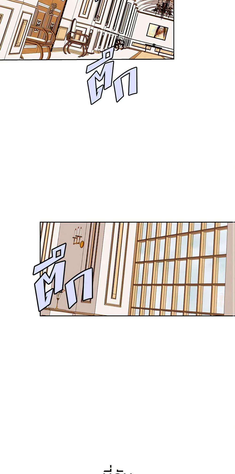 Manga-lc-com อ่านมังงะ อ่านการ์ตูน ออนไลน์ ฟรี A Common Story of a Lady’s New Life ตอนที่ 1 2 3 4 5 6 7 8 9 10 11 12 13 14 ฟรี ไม่มีโฆษณา Manga-lc - อ่าน มังงะ อ่าน การ์ตูน ออนไลน์ อ่านมังงะ ฟรี